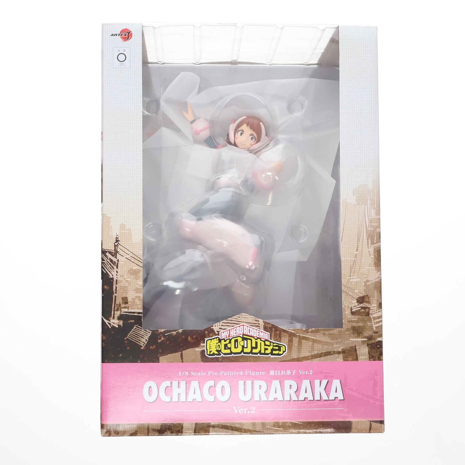 【中古即納】[FIG] コトブキヤショップ限定特典付属 ARTFX J 麗日お茶子(うららかおちゃこ) Ver.2 僕のヒーローアカデミア 1/8 完成品 フィギュア(PV040) コトブキヤ(20221214)