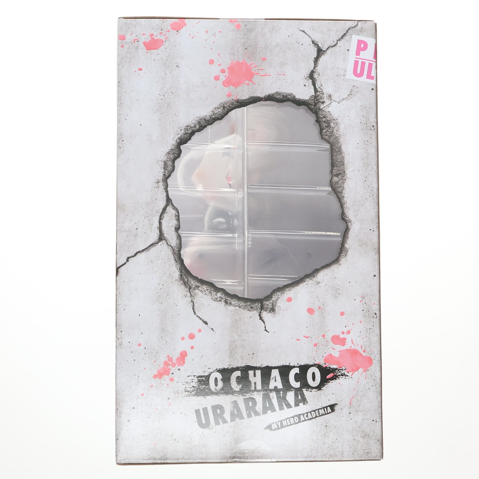 【中古即納】[FIG] コトブキヤショップ限定特典付属 ARTFX J 麗日お茶子(うららかおちゃこ) Ver.2 僕のヒーローアカデミア 1/8 完成品 フィギュア(PV040) コトブキヤ(20221214)