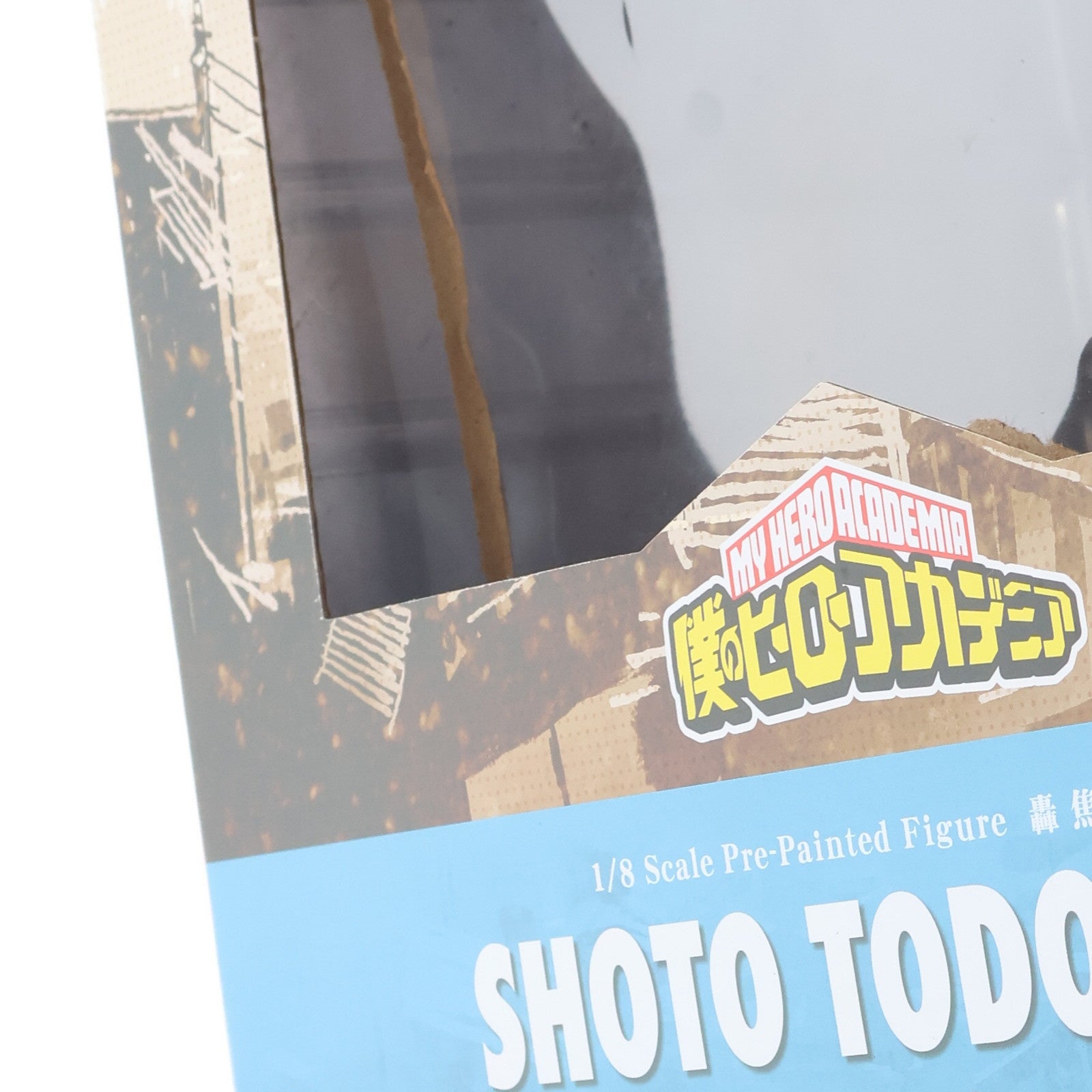 【中古即納】[FIG] コトブキヤショップ限定特典付属 ARTFX J 轟焦凍(とどろきしょうと) Ver.2 僕のヒーローアカデミア 1/8 完成品 フィギュア(PP979) タカラトミー/コトブキヤ(20220701)