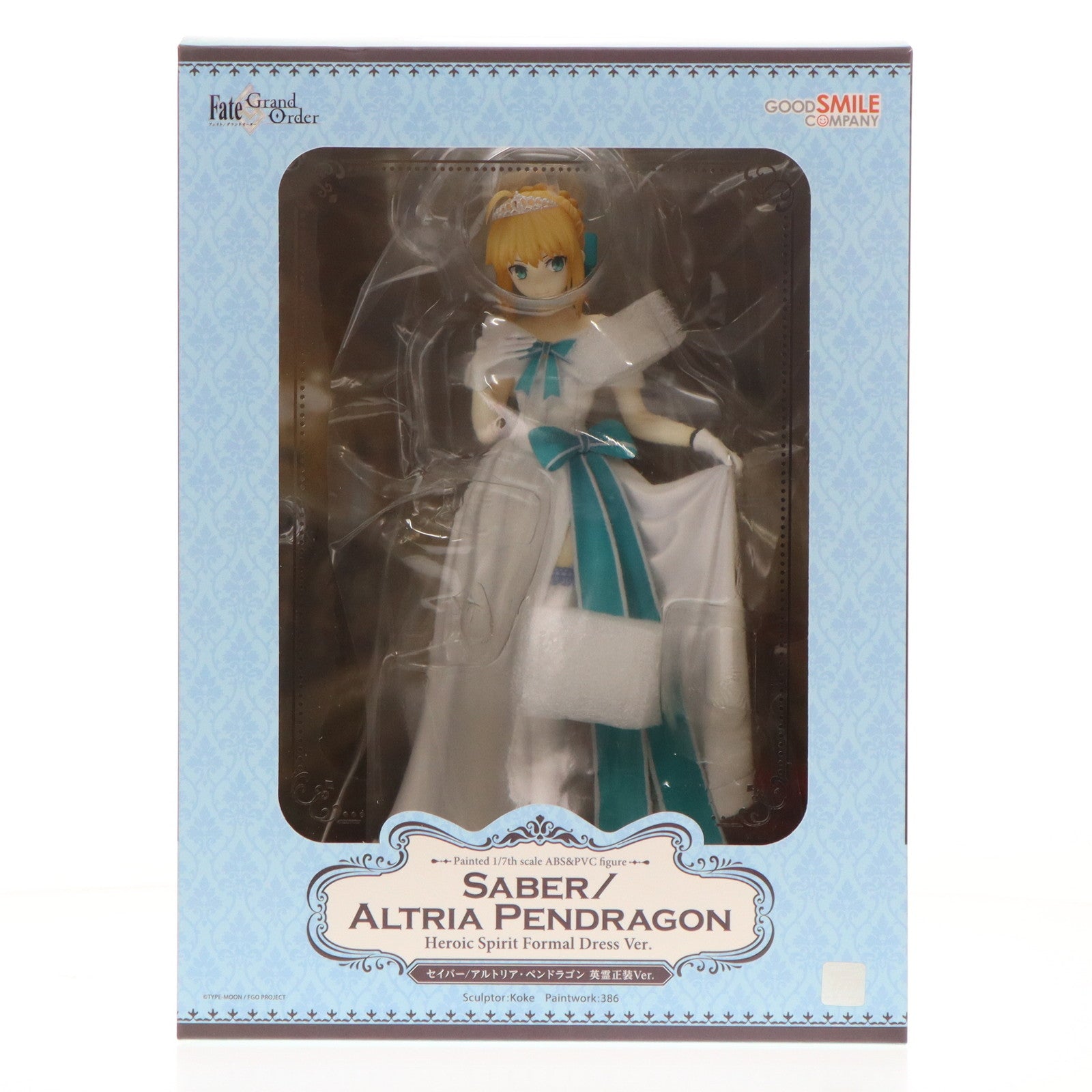 【中古即納】[FIG] セイバー/アルトリア・ペンドラゴン 英霊正装Ver. Fate/Grand Order(フェイト/グランドオーダー) 1/7 完成品 フィギュア グッドスマイルカンパニー(20201213)