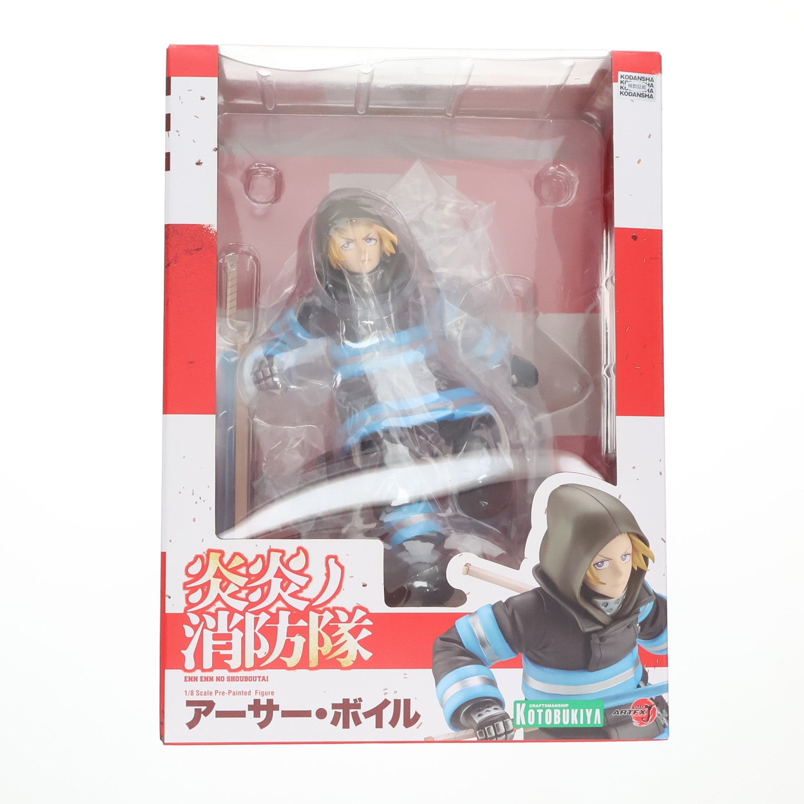 【中古即納】[FIG] コトブキヤショップ限定特典付属 ARTFX J アーサー・ボイル 炎炎ノ消防隊 1/8 完成品 フィギュア(PP931) コトブキヤ(20210714)