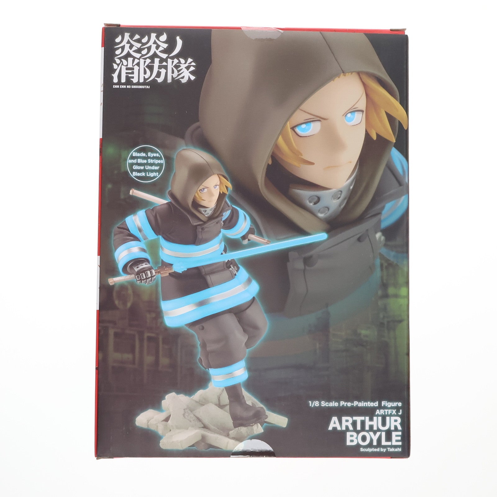 【中古即納】[FIG] コトブキヤショップ限定特典付属 ARTFX J アーサー・ボイル 炎炎ノ消防隊 1/8 完成品 フィギュア(PP931) コトブキヤ(20210714)