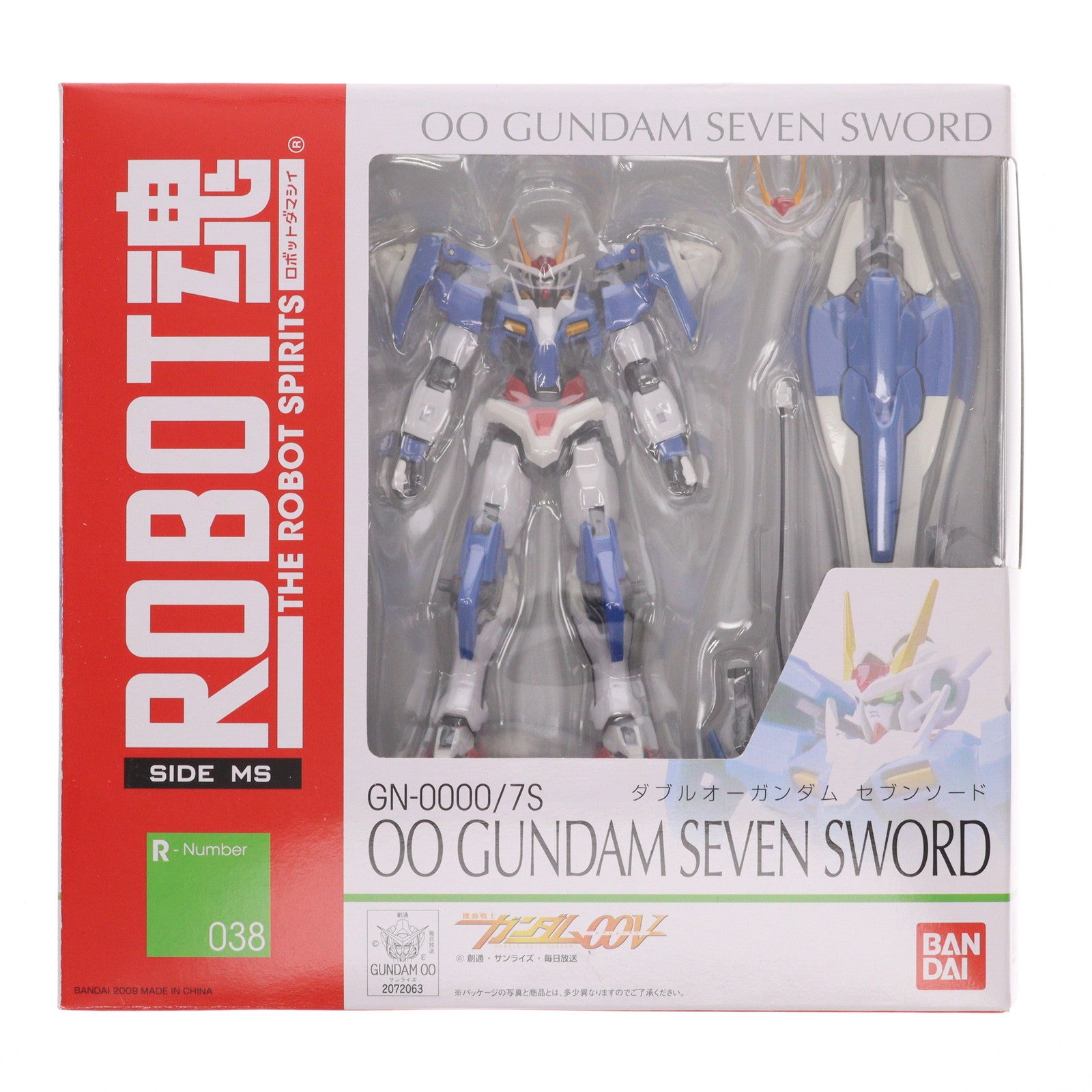 【中古即納】[FIG] ROBOT魂(SIDE MS) GN-0000/7S ダブルオーガンダムセブンソード 機動戦士ガンダム00V(ダブルオーブイ) 完成品 可動フィギュア バンダイ(20150320)