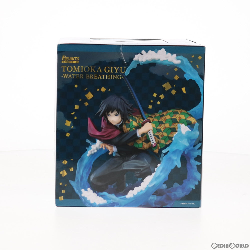 【中古即納】[FIG] フィギュアーツZERO 冨岡義勇(とみおかぎゆう) -水の呼吸- 鬼滅の刃 完成品 フィギュア バンダイスピリッツ(20211121)