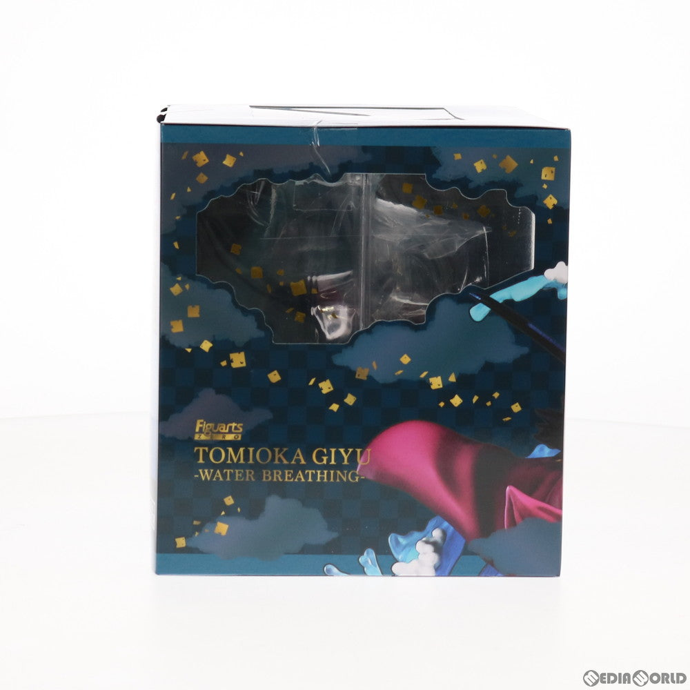 【中古即納】[FIG] フィギュアーツZERO 冨岡義勇(とみおかぎゆう) -水の呼吸- 鬼滅の刃 完成品 フィギュア バンダイスピリッツ(20211121)