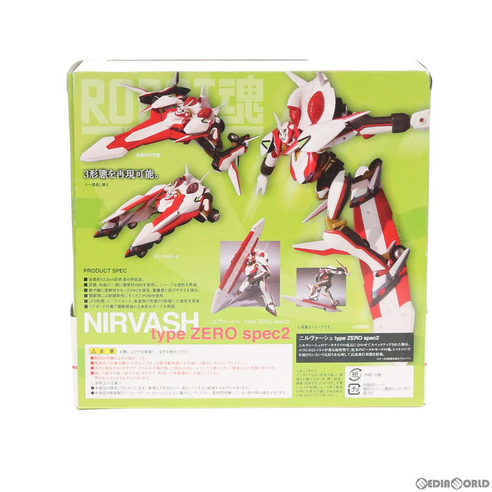 【中古即納】[FIG] 初回特典付属 ROBOT魂(SIDE LFO) ニルヴァーシュ type ZERO spec2 交響詩篇エウレカセブン 完成品 可動フィギュア バンダイ(20091121)