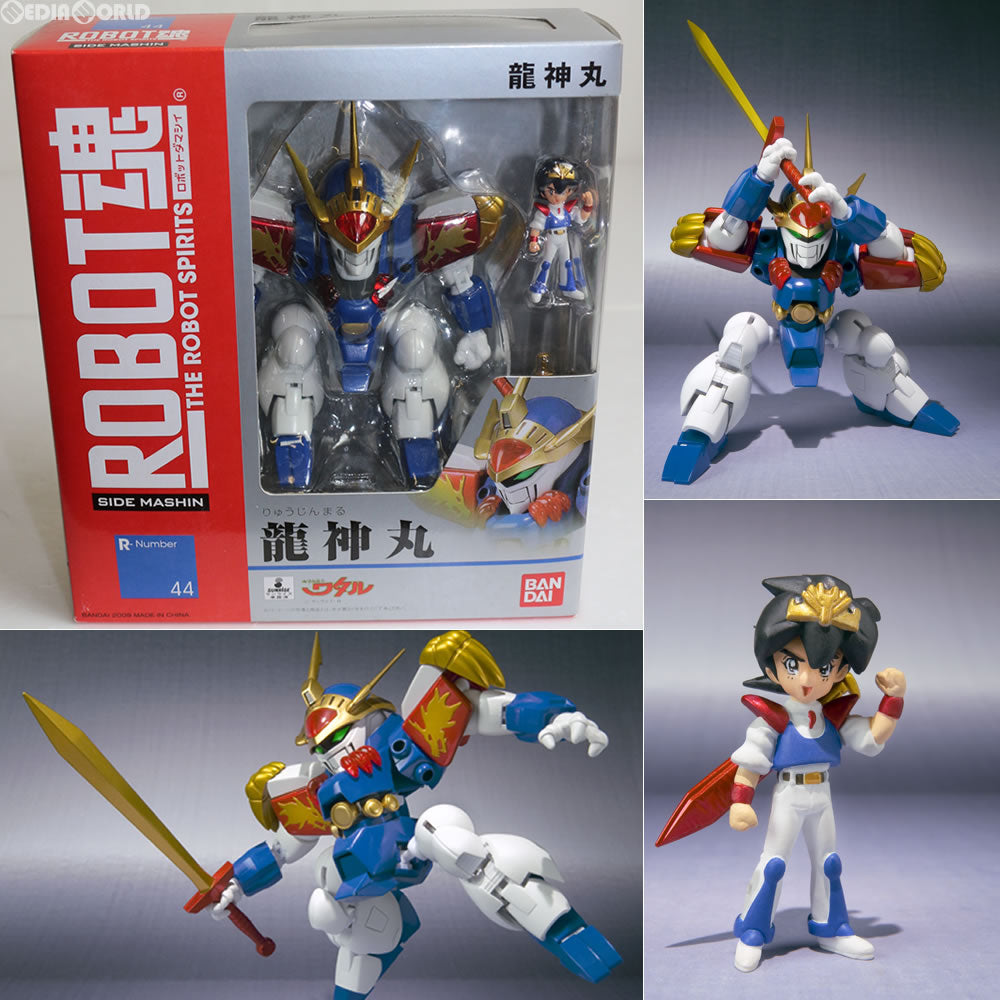【中古即納】[FIG] ROBOT魂(SIDE MASHIN) 龍神丸 魔神英雄伝ワタル 完成品 可動フィギュア バンダイ(20091226)