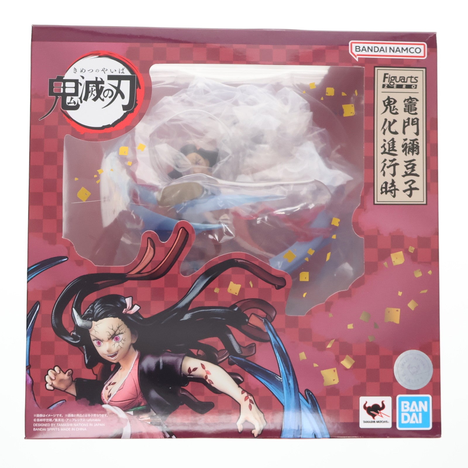 【中古即納】[FIG] フィギュアーツZERO 竈門禰豆子(かまどねずこ) 鬼化進行時 鬼滅の刃 完成品 フィギュア バンダイスピリッツ(20230218)
