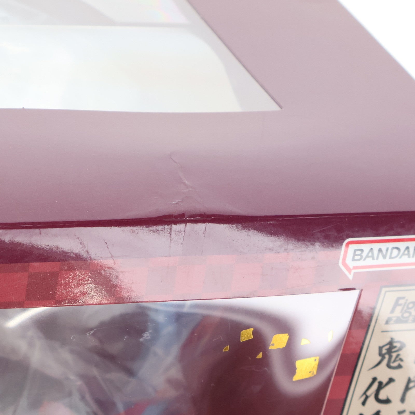 【中古即納】[FIG] フィギュアーツZERO 竈門禰豆子(かまどねずこ) 鬼化進行時 鬼滅の刃 完成品 フィギュア バンダイスピリッツ(20230218)