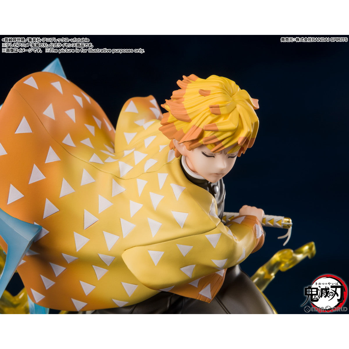 【中古即納】[FIG] フィギュアーツZERO 我妻善逸 霹靂一閃(あがつまぜんいつ へきれきいっせん) 鬼滅の刃 完成品 フィギュア バンダイスピリッツ(20220827)
