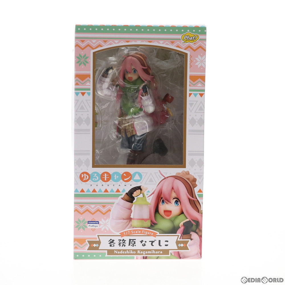 【中古即納】[FIG] 各務原なでしこ(かがみはらなでしこ) ゆるキャン△ 1/7 完成品 フィギュア Phat!(ファット・カンパニー)(20200730)