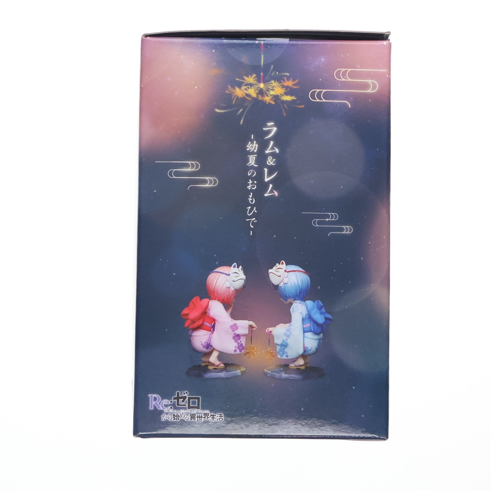 【中古即納】[FIG] F:NEX限定 ラム&レム -幼夏のおもひで- Re:ゼロから始める異世界生活 1/7 完成品 フィギュアセット(AMU-FNX831) フリュー(20221130)