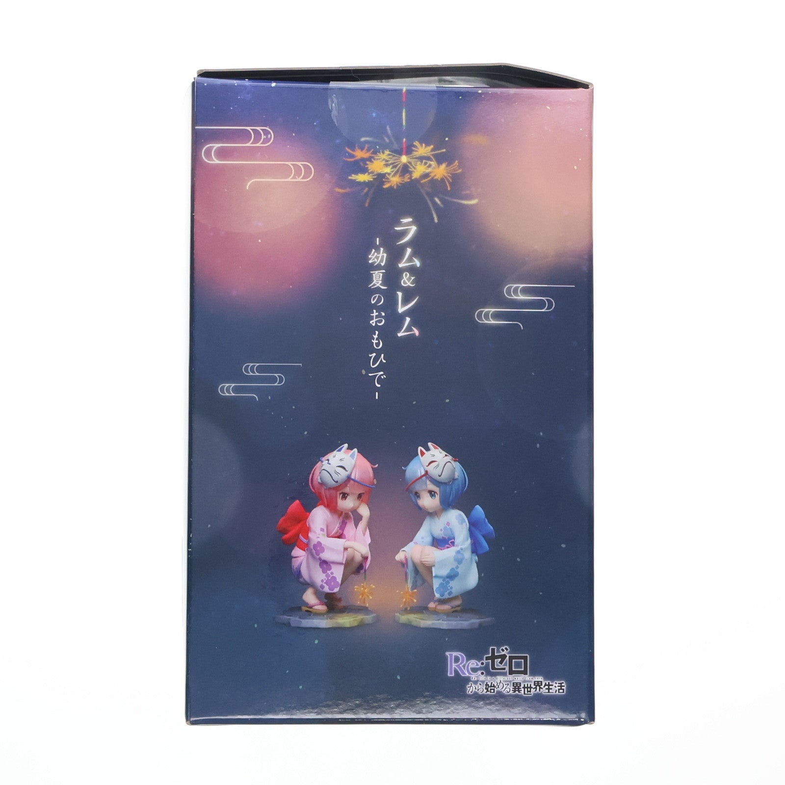【中古即納】[FIG] F:NEX限定 ラム&レム -幼夏のおもひで- Re:ゼロから始める異世界生活 1/7 完成品 フィギュアセット(AMU-FNX831) フリュー(20221130)