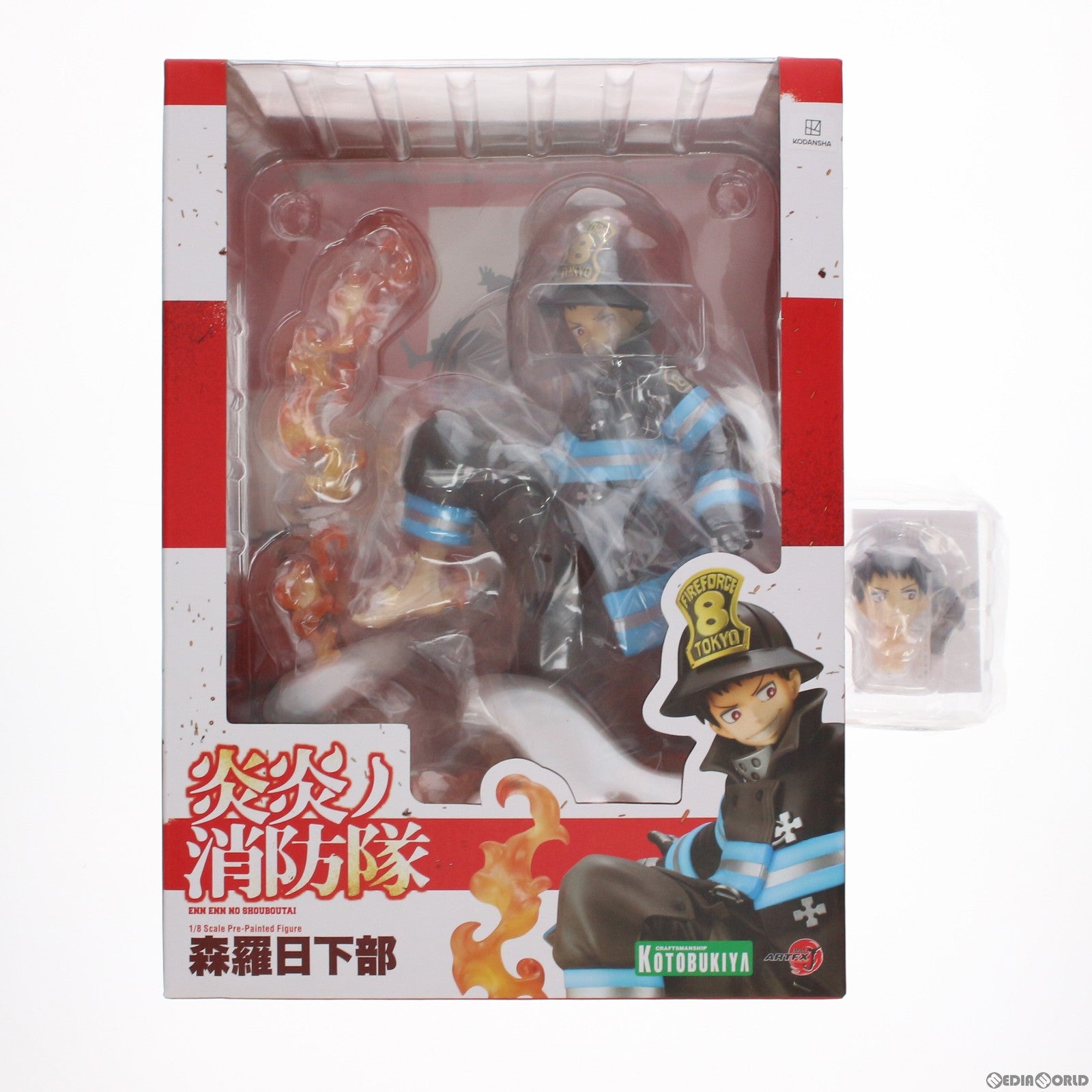 【中古即納】[FIG] コトブキヤショップ限定特典付属 ARTFX J 森羅日下部(しんらくさかべ) 炎炎ノ消防隊 1/8 完成品 フィギュア(PP843) コトブキヤ(20200131)