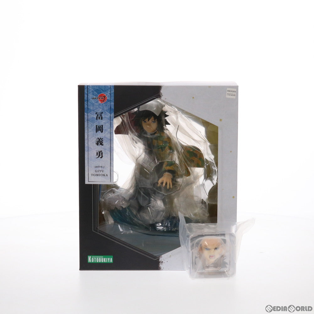 【中古即納】[FIG] コトブキヤショップ限定特典付属 ARTFX J 冨岡義勇(とみおかぎゆう) 鬼滅の刃 1/8 完成品 フィギュア(PP842) コトブキヤ(20210731)