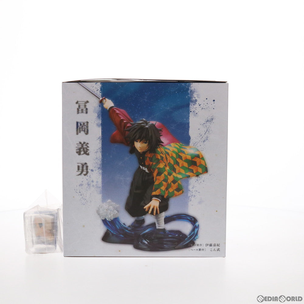【中古即納】[FIG] コトブキヤショップ限定特典付属 ARTFX J 冨岡義勇(とみおかぎゆう) 鬼滅の刃 1/8 完成品 フィギュア(PP842) コトブキヤ(20210731)