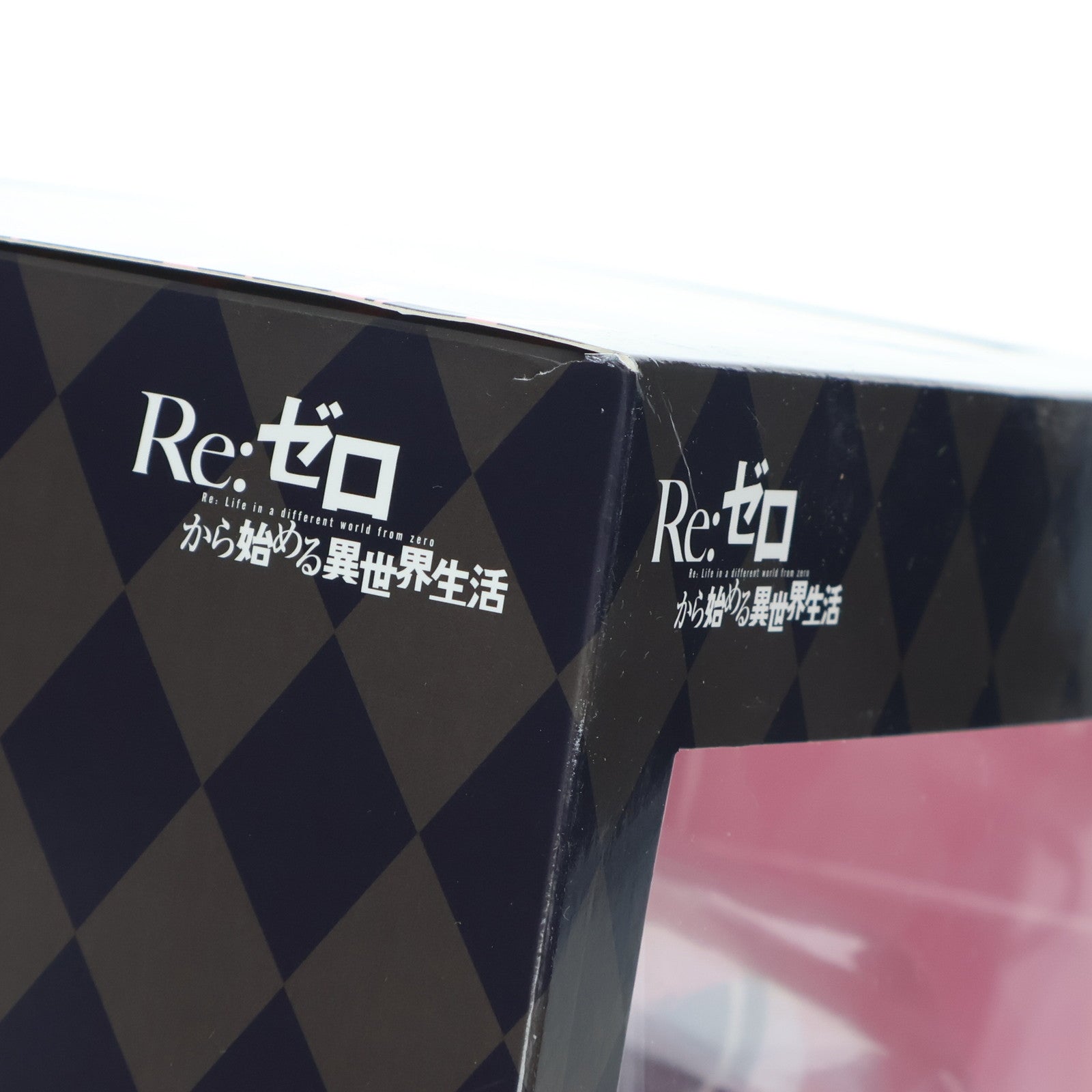 【中古即納】[FIG] ラム ロズワール戦Ver. Re:ゼロから始める異世界生活 1/7 完成品 フィギュア KADOKAWA(カドカワ)(20220216)