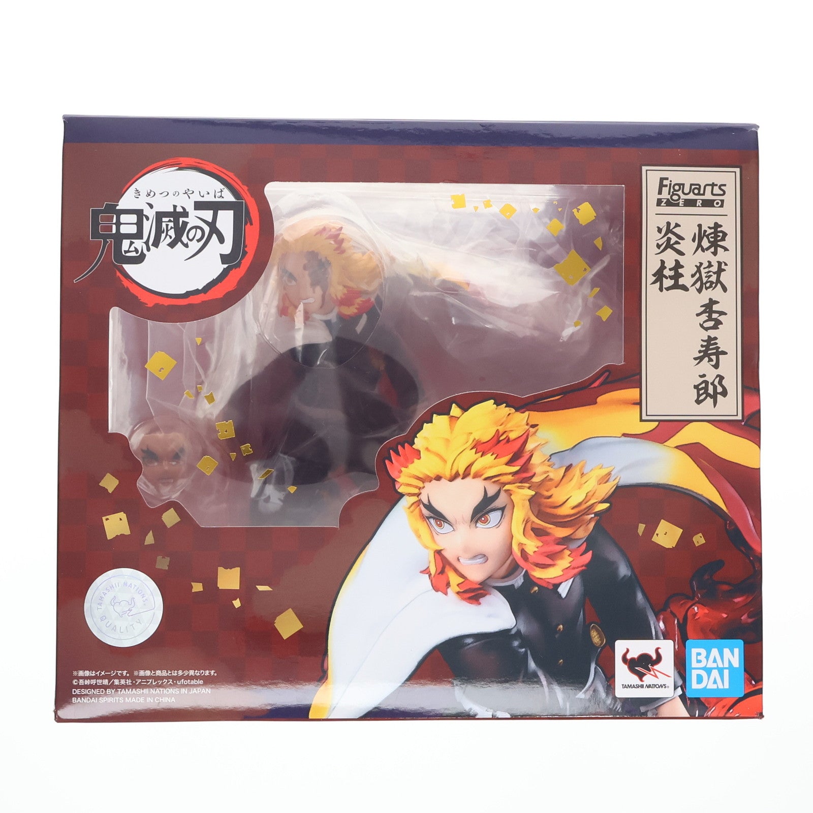 【中古即納】[FIG] フィギュアーツZERO 煉獄杏寿郎(れんごくきょうじゅろう) 炎柱 鬼滅の刃 完成品 フィギュア バンダイスピリッツ(20220219)