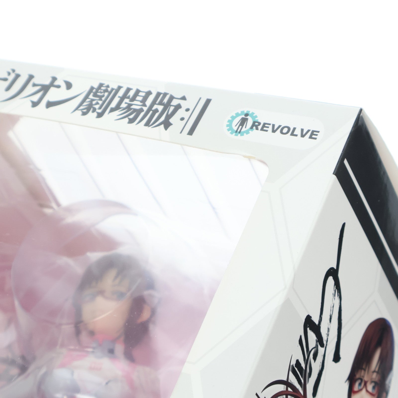 【中古即納】[FIG] 真希波・マリ・イラストリアス[ラストミッション] シン・エヴァンゲリオン劇場版 1/7 完成品 フィギュア リボルブ(20230204)