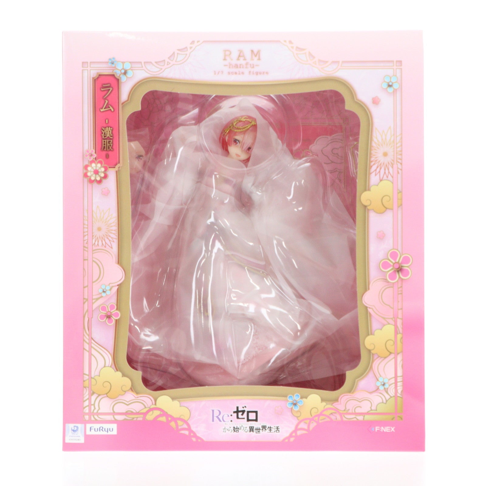 【中古即納】[FIG] F:NEX限定 ラム -漢服- Re:ゼロから始める異世界生活 1/7 完成品 フィギュア(AMU-FNX293) フリュー(20220630)