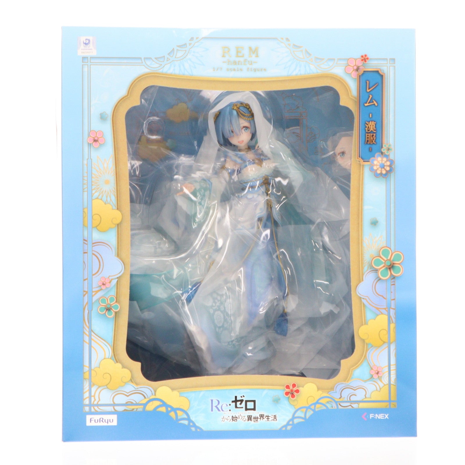 【中古即納】[FIG] F:NEX限定 レム -漢服- Re:ゼロから始める異世界生活 1/7 完成品 フィギュア(AMU-FNX254) フリュー(20211231)