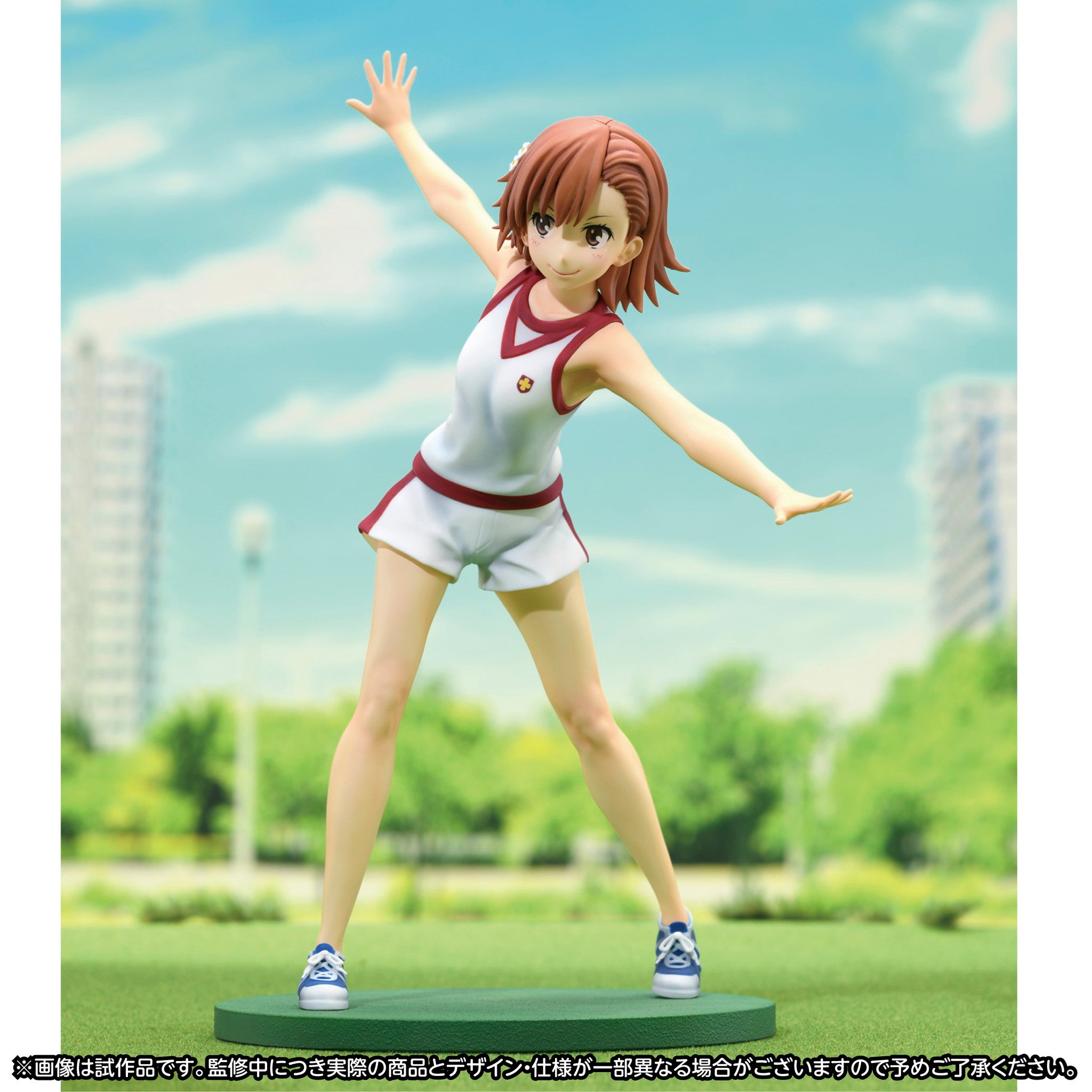 【中古即納】[FIG] 御坂美琴(みさかみこと) 大覇星祭(常盤台中学体操服)ver とある科学の超電磁砲T 1/8 完成品 フィギュア ゼロジーアクト(20230331)
