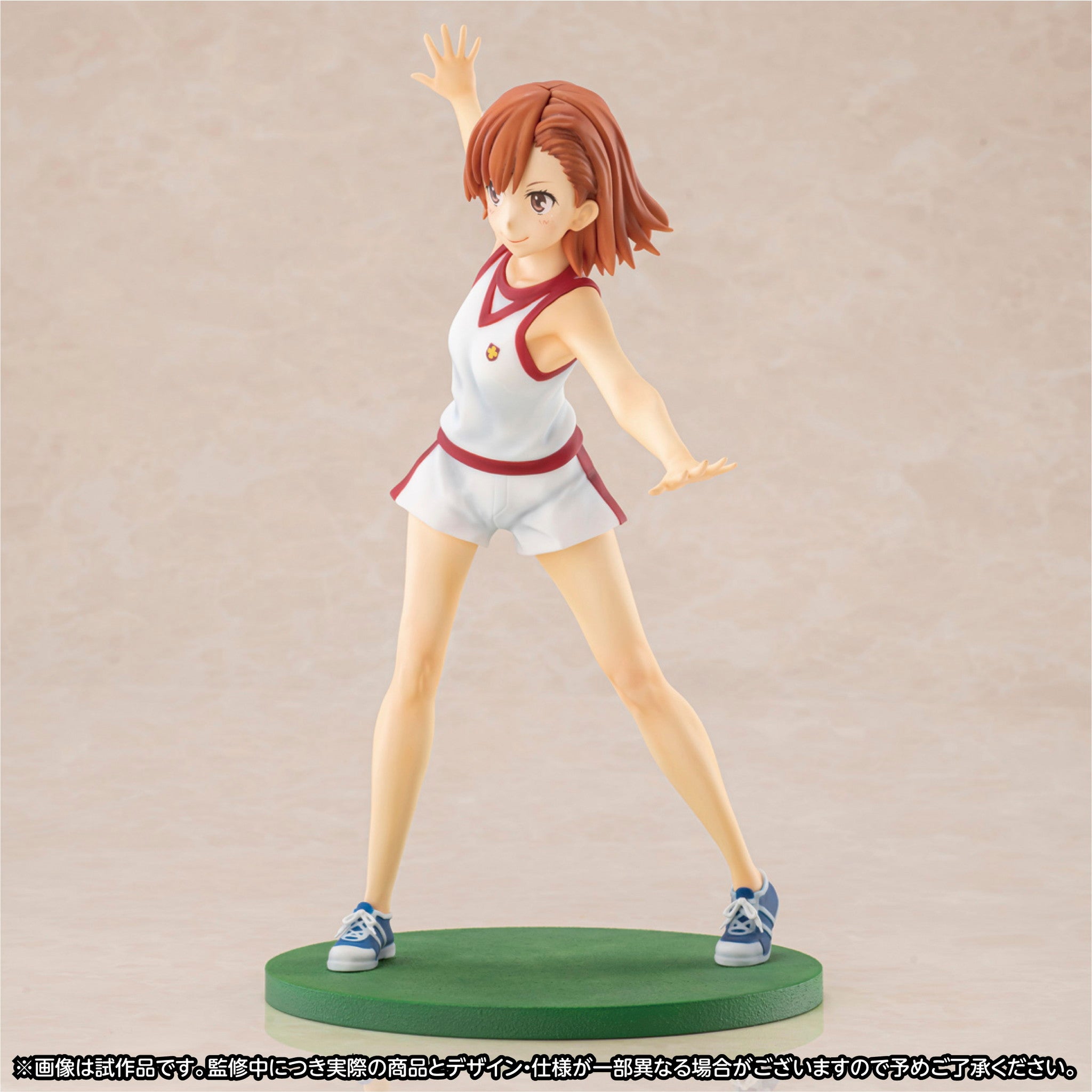 【中古即納】[FIG] 御坂美琴(みさかみこと) 大覇星祭(常盤台中学体操服)ver とある科学の超電磁砲T 1/8 完成品 フィギュア ゼロジーアクト(20230331)