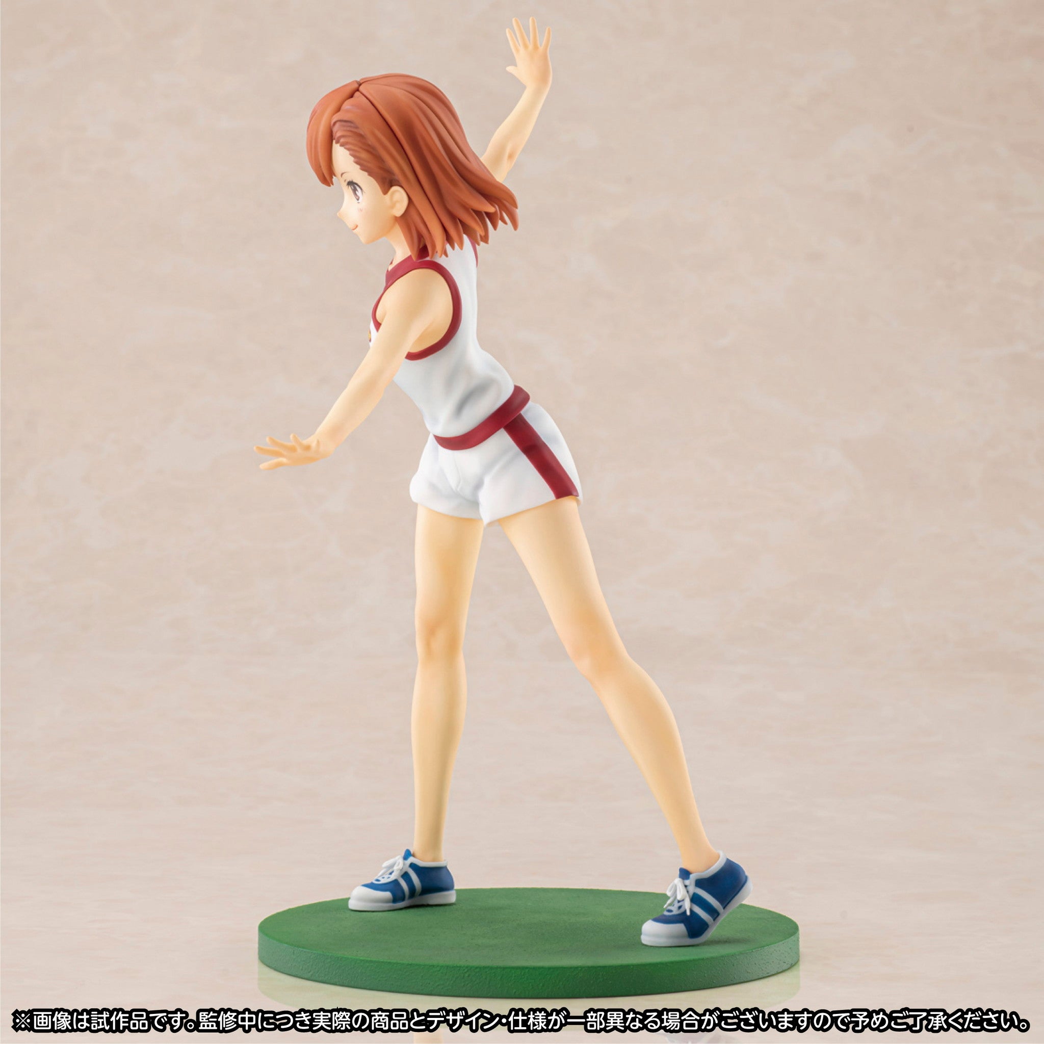 【中古即納】[FIG] 御坂美琴(みさかみこと) 大覇星祭(常盤台中学体操服)ver とある科学の超電磁砲T 1/8 完成品 フィギュア ゼロジーアクト(20230331)