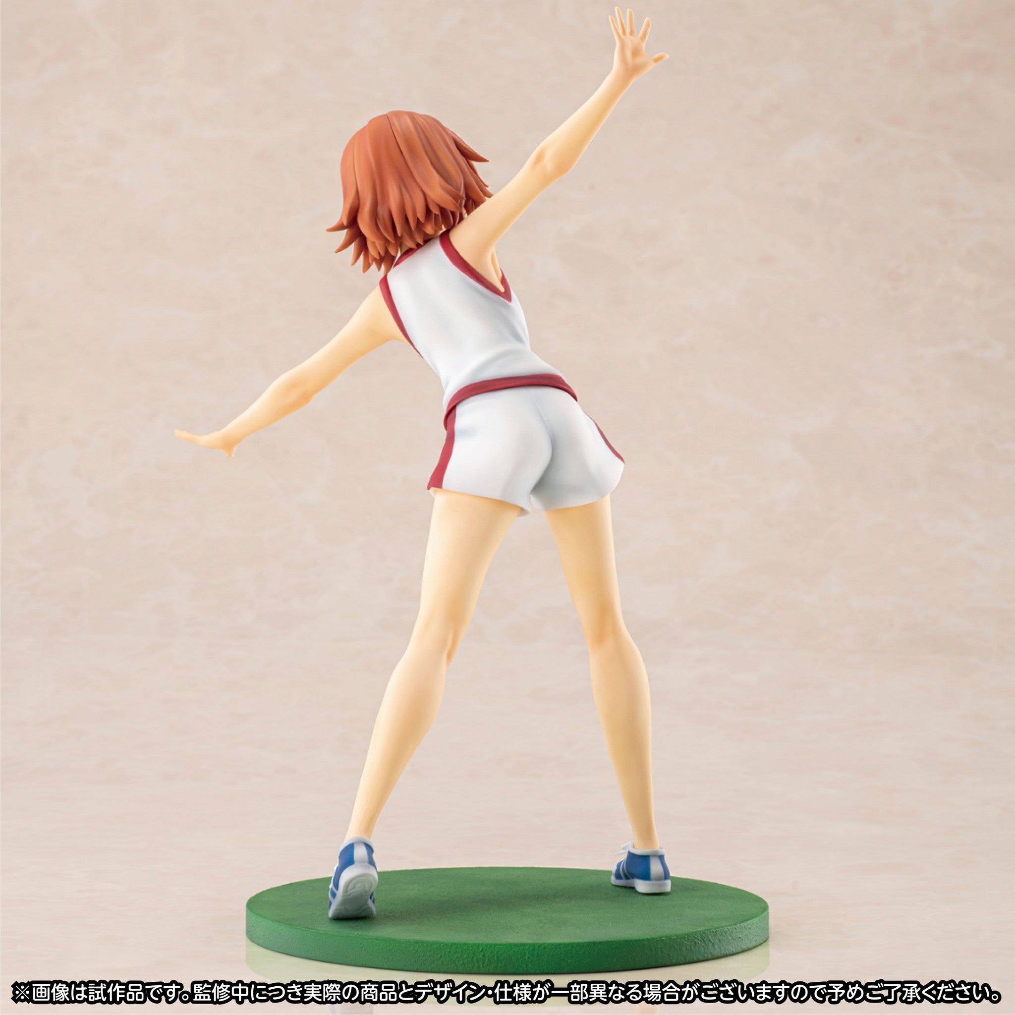【中古即納】[FIG] 御坂美琴(みさかみこと) 大覇星祭(常盤台中学体操服)ver とある科学の超電磁砲T 1/8 完成品 フィギュア ゼロジーアクト(20230331)