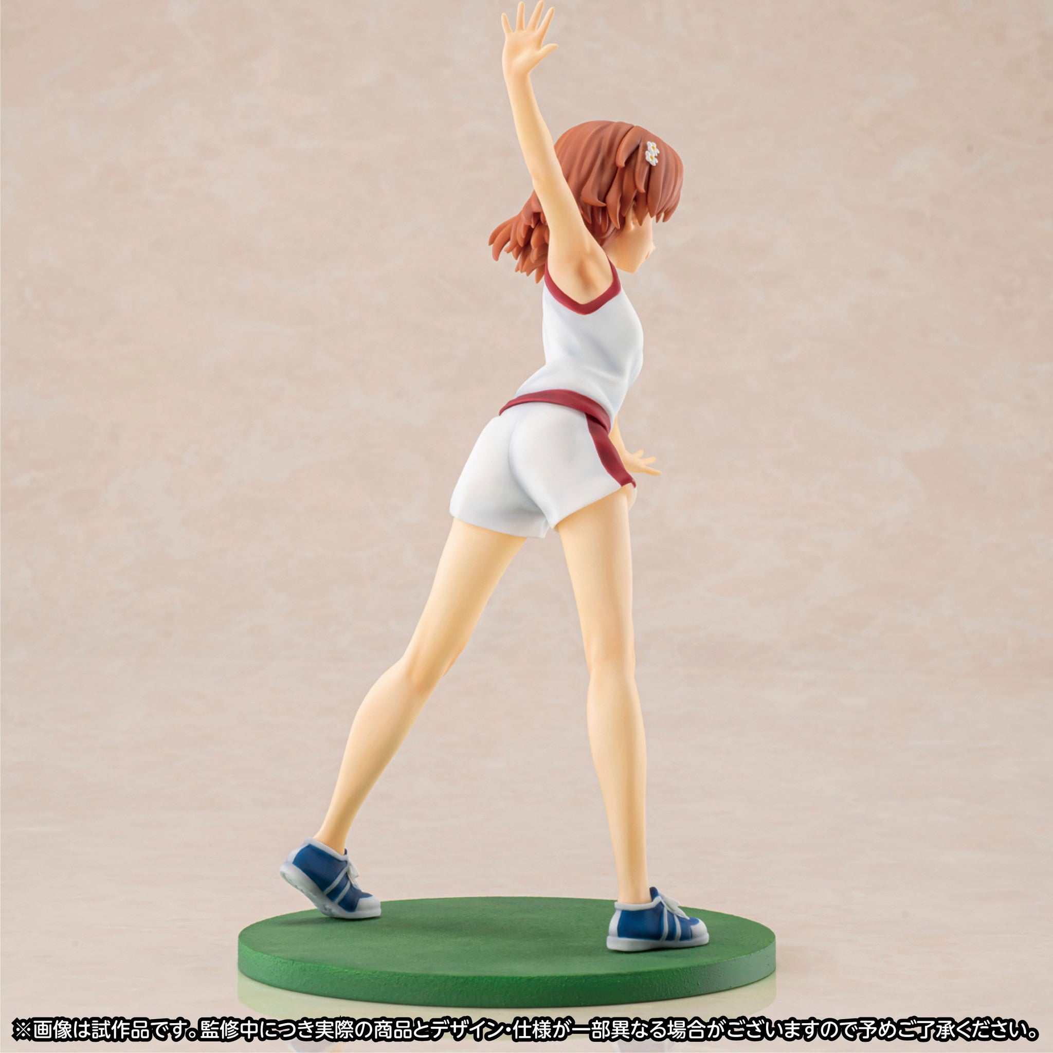 【中古即納】[FIG] 御坂美琴(みさかみこと) 大覇星祭(常盤台中学体操服)ver とある科学の超電磁砲T 1/8 完成品 フィギュア ゼロジーアクト(20230331)