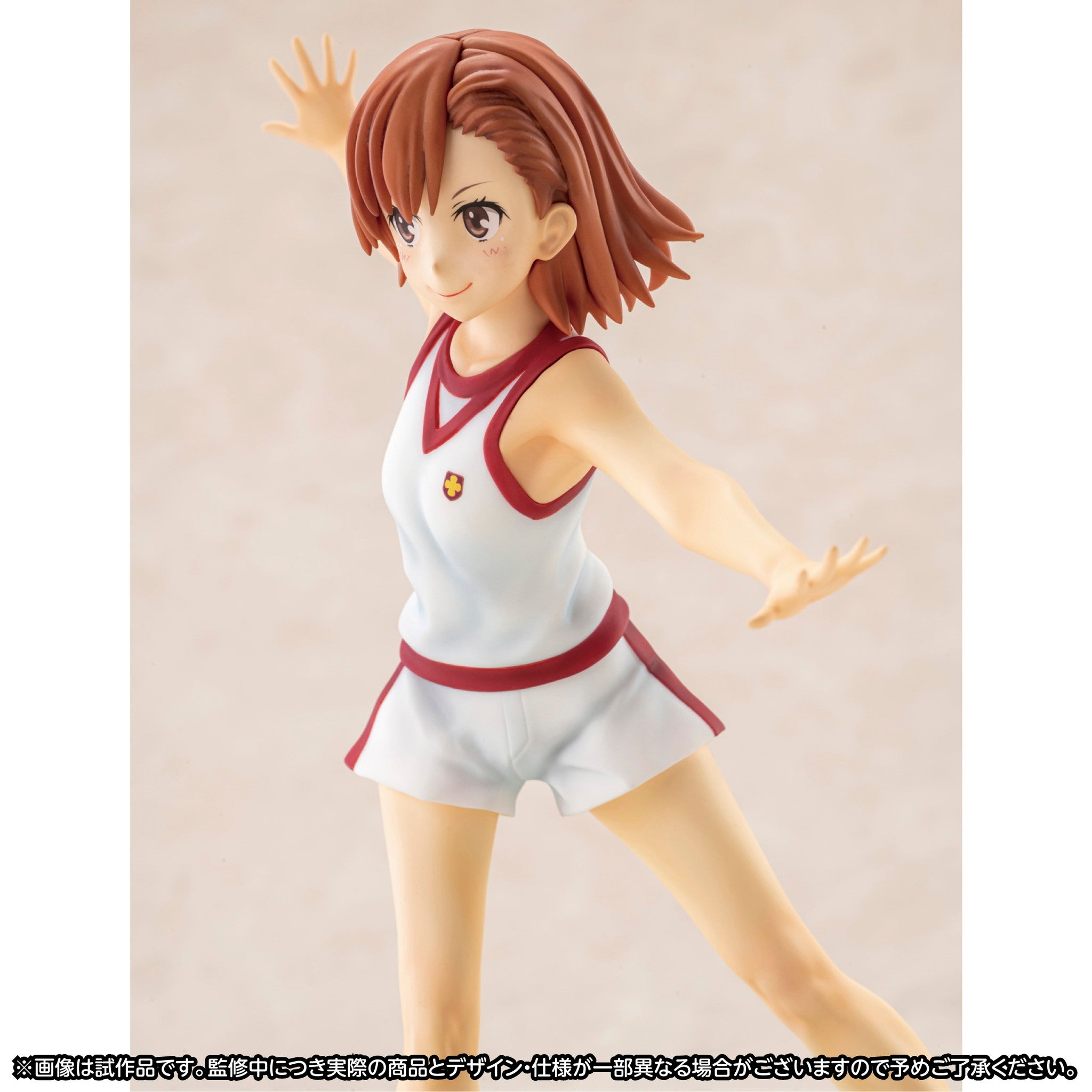 【中古即納】[FIG] 御坂美琴(みさかみこと) 大覇星祭(常盤台中学体操服)ver とある科学の超電磁砲T 1/8 完成品 フィギュア ゼロジーアクト(20230331)