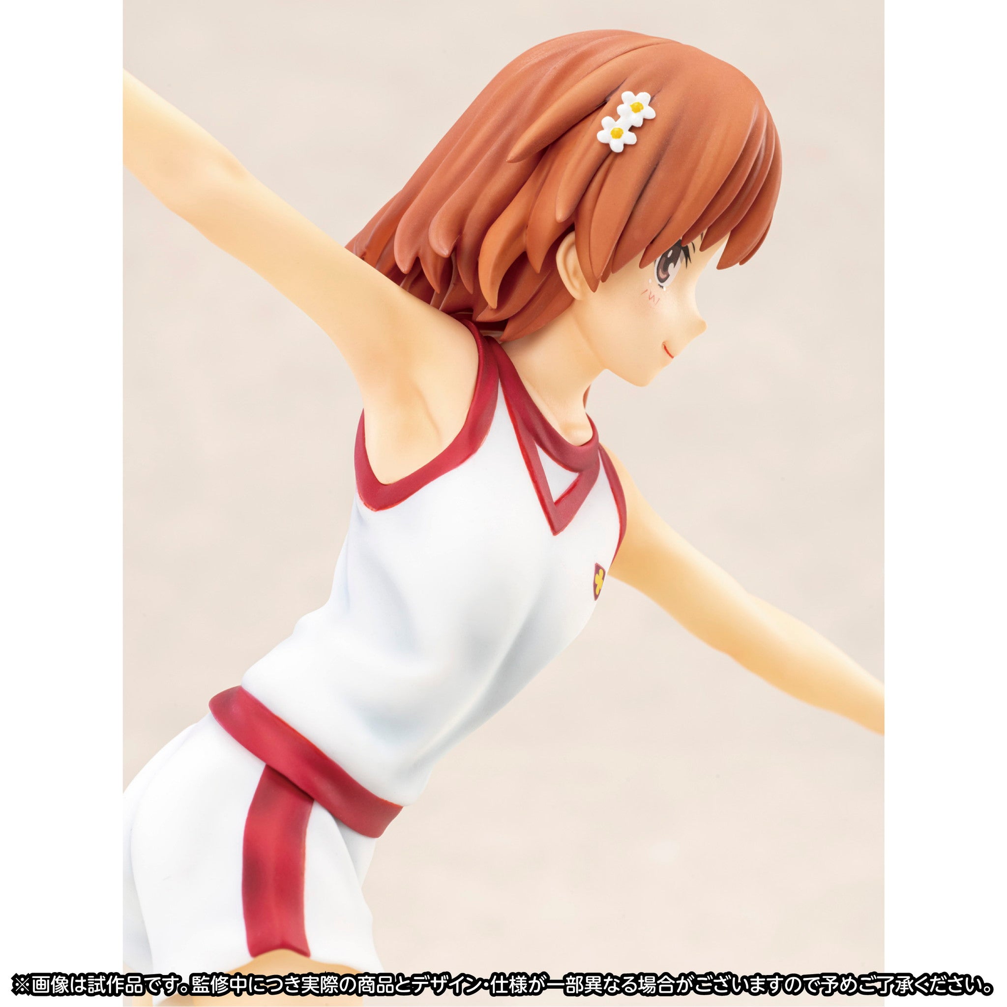 【中古即納】[FIG] 御坂美琴(みさかみこと) 大覇星祭(常盤台中学体操服)ver とある科学の超電磁砲T 1/8 完成品 フィギュア ゼロジーアクト(20230331)