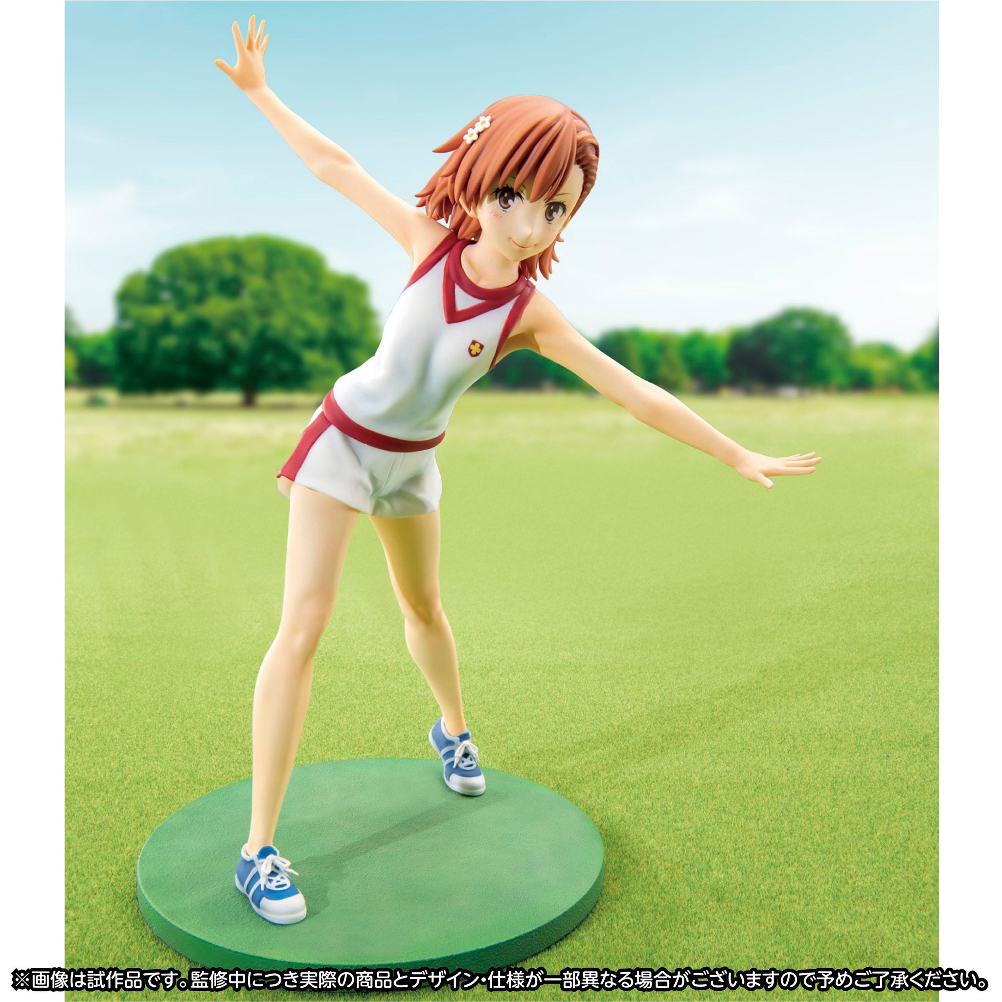 【中古即納】[FIG] 御坂美琴(みさかみこと) 大覇星祭(常盤台中学体操服)ver とある科学の超電磁砲T 1/8 完成品 フィギュア ゼロジーアクト(20230331)
