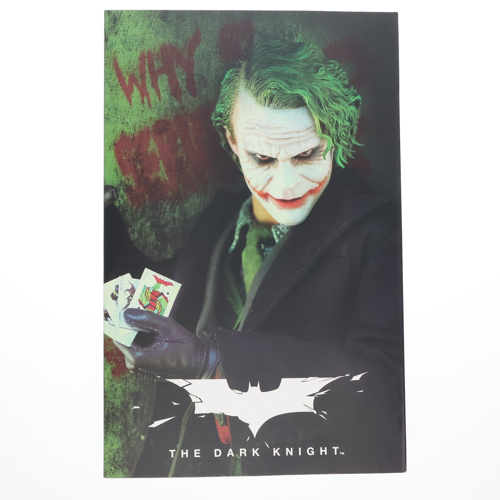 【中古即納】[FIG] 豆魚雷限定 ムービー・マスターピース ジョーカー ダークナイト 1/6 完成品 アクションフィギュア(MMS68) ホットトイズ(20080830)