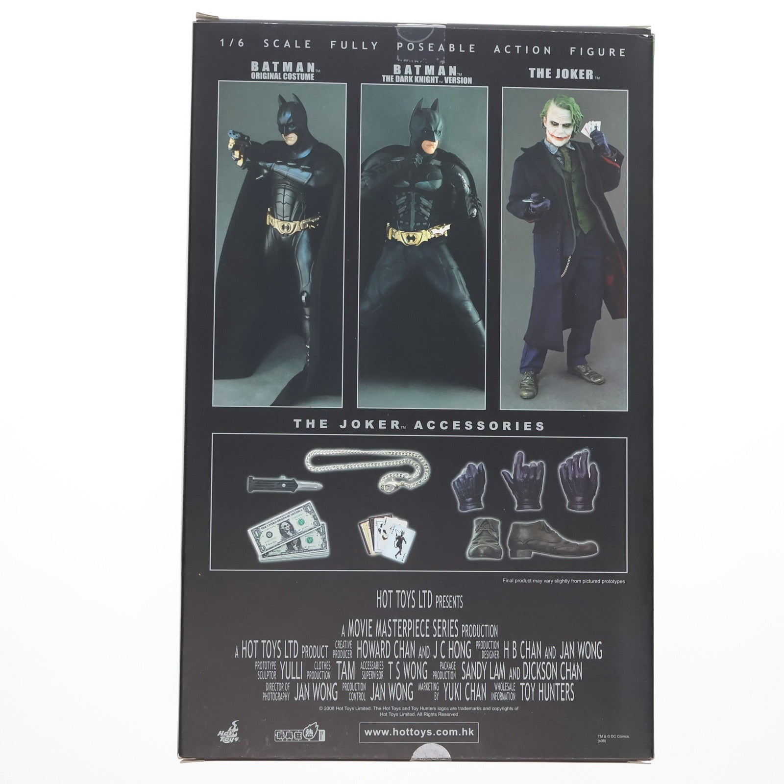 【中古即納】[FIG] 豆魚雷限定 ムービー・マスターピース ジョーカー ダークナイト 1/6 完成品 アクションフィギュア(MMS68) ホットトイズ(20080830)