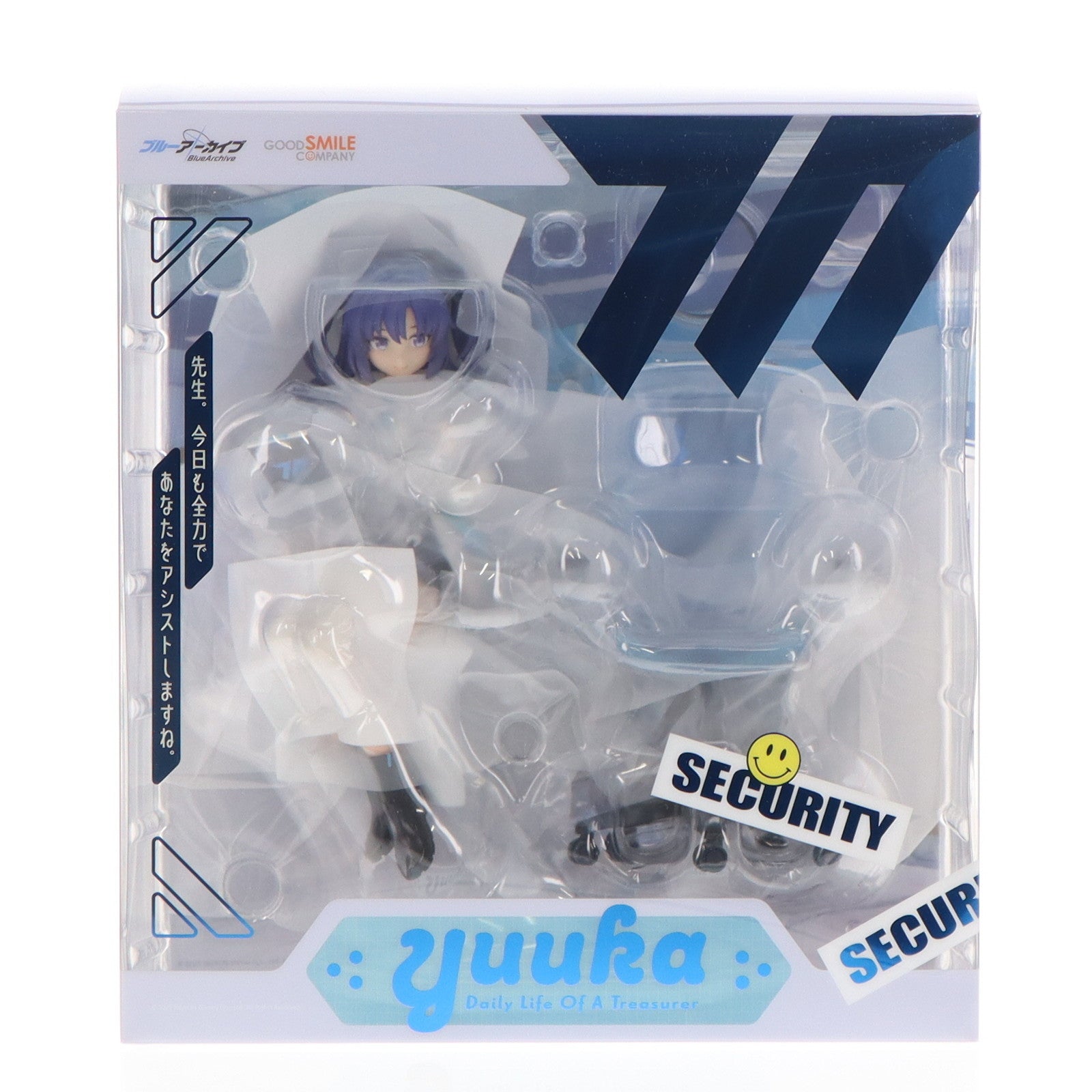 【中古即納】[FIG] ユウカ -会計の日常- ブルーアーカイブ -Blue Archive- 1/7 完成品 フィギュア グッドスマイルカンパニー(20250629)