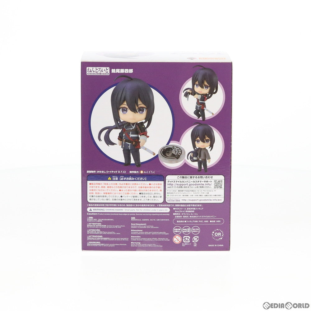 【中古即納】[FIG] ねんどろいど 1007 鯰尾藤四郎(なまずおとうしろう) 刀剣乱舞-ONLINE- 完成品 可動フィギュア オランジュ・ルージュ(20190512)