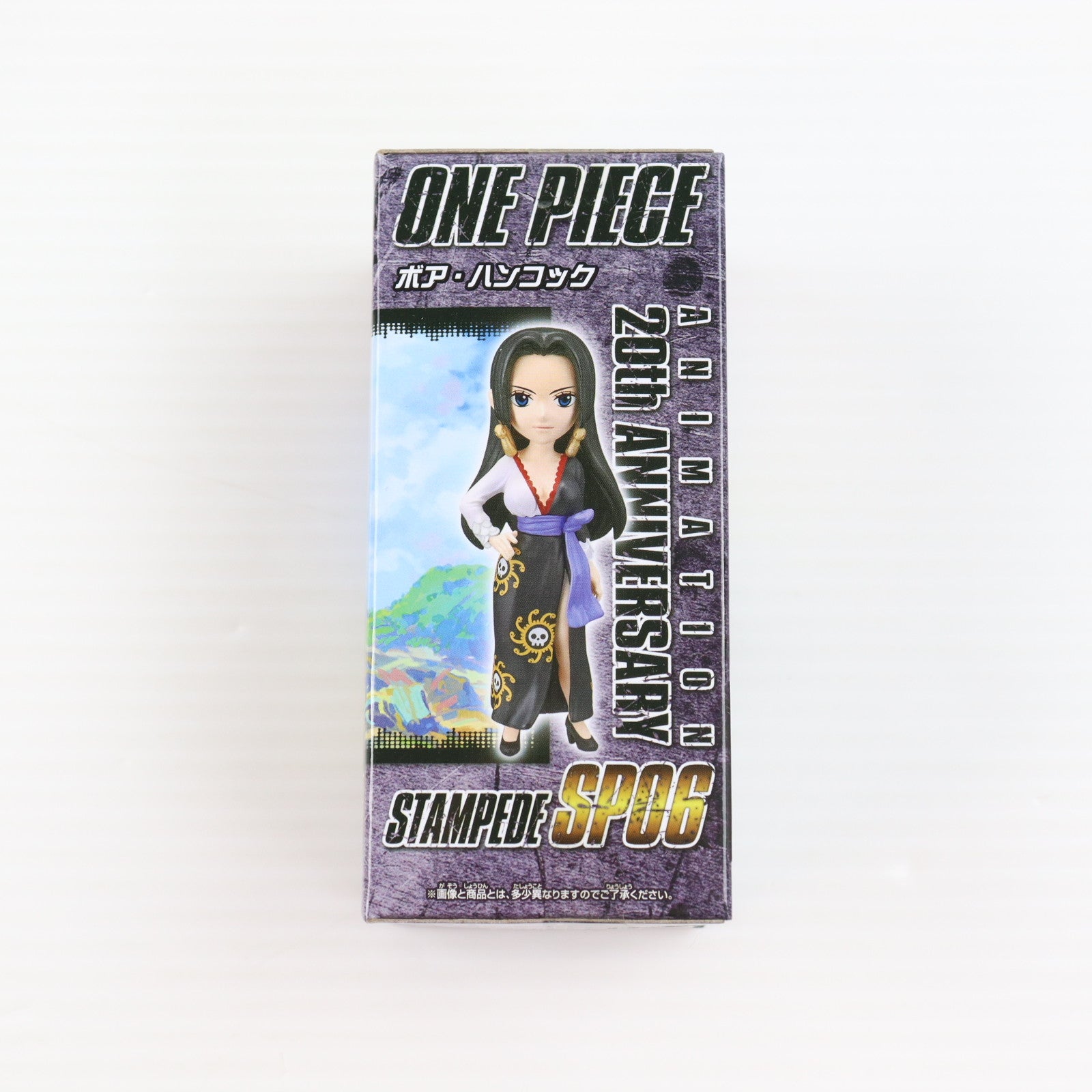 【中古即納】[FIG] ナムコ限定 ボア・ハンコック 劇場版 ONE PIECE STAMPEDE(ワンピース スタンピード) ワールドコレクタブルフィギュア-SPECIAL-vol.2 プライズ(39554) バンプレスト(20190809)