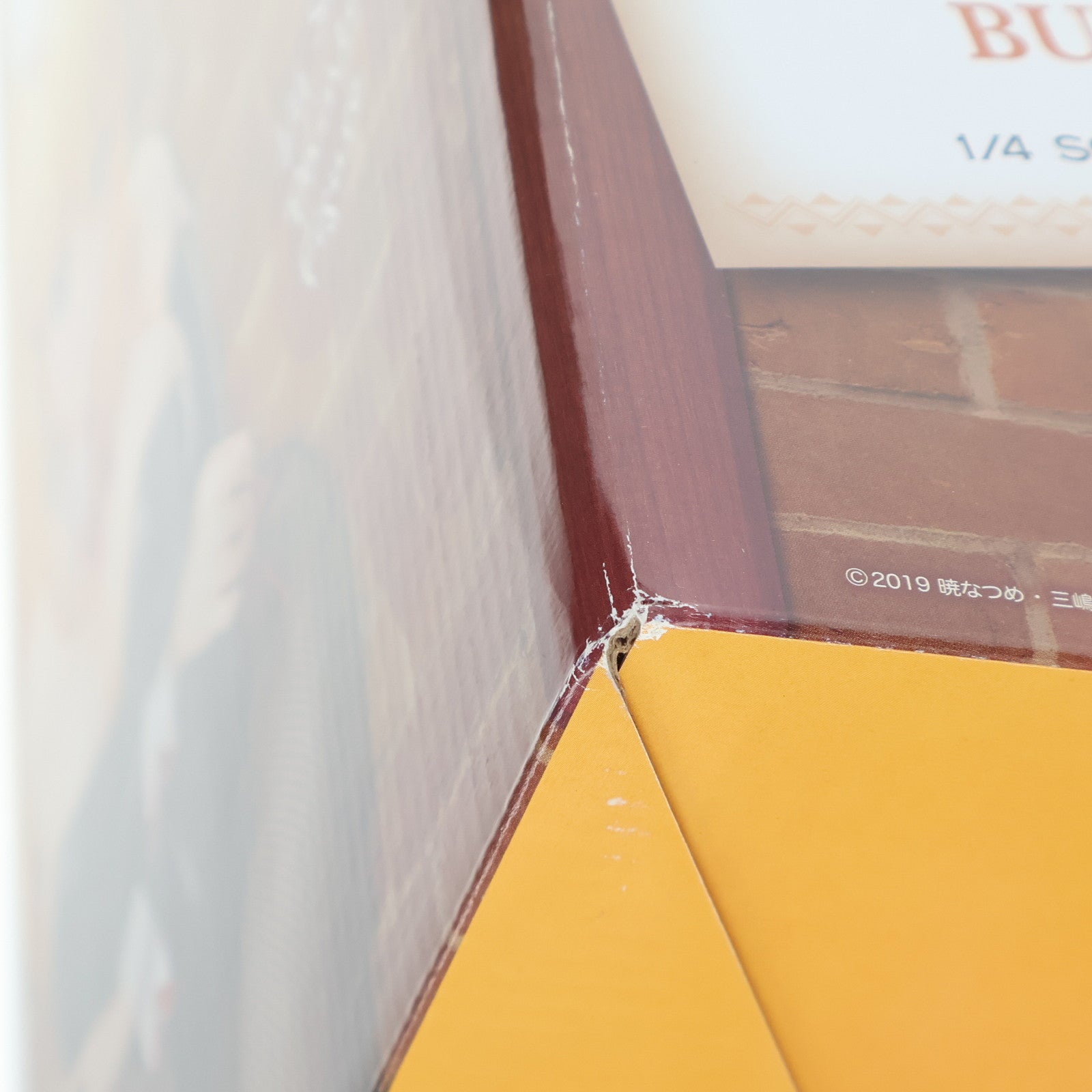 【中古即納】[FIG] B-style ダクネス バニーVer. 映画 この素晴らしい世界に祝福を!紅伝説 1/4 完成品 フィギュア FREEing(フリーイング)(20200522)