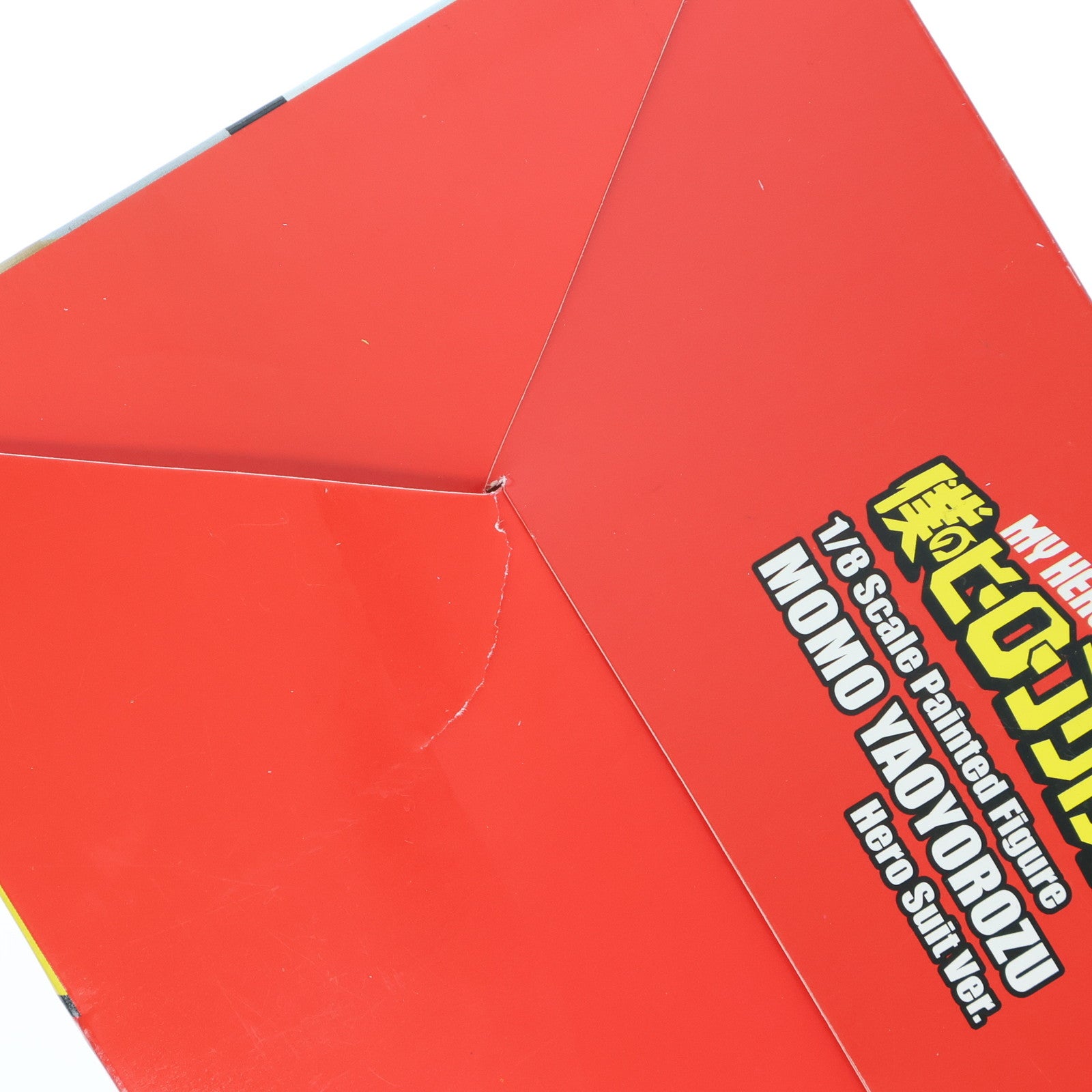 【中古即納】[FIG] 八百万百(やおよろずもも) ヒーロースーツVer. 僕のヒーローアカデミア 1/8 完成品 フィギュア(BF078) タカラトミー(20200930)