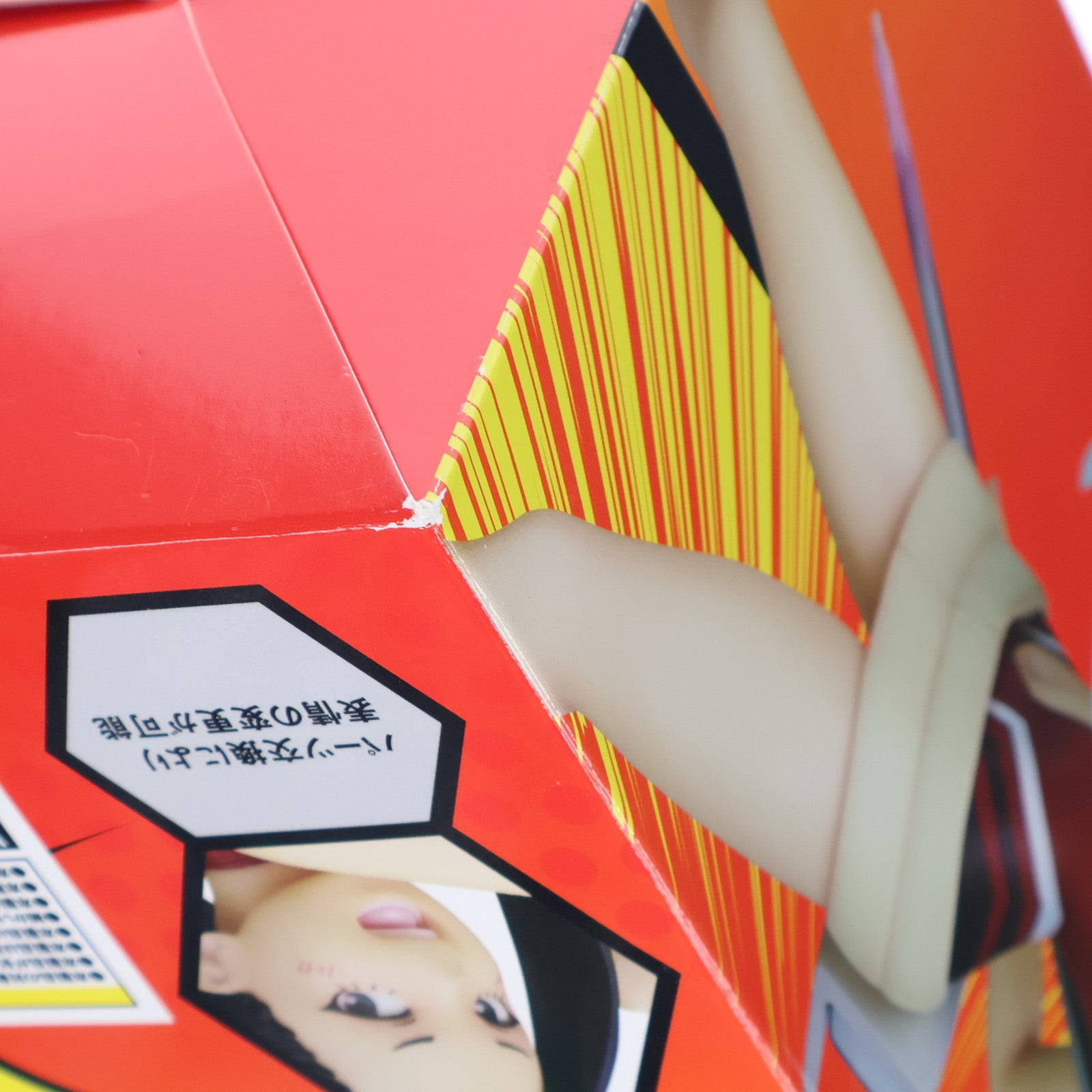 【中古即納】[FIG] 八百万百(やおよろずもも) ヒーロースーツVer. 僕のヒーローアカデミア 1/8 完成品 フィギュア(BF078) タカラトミー(20200930)