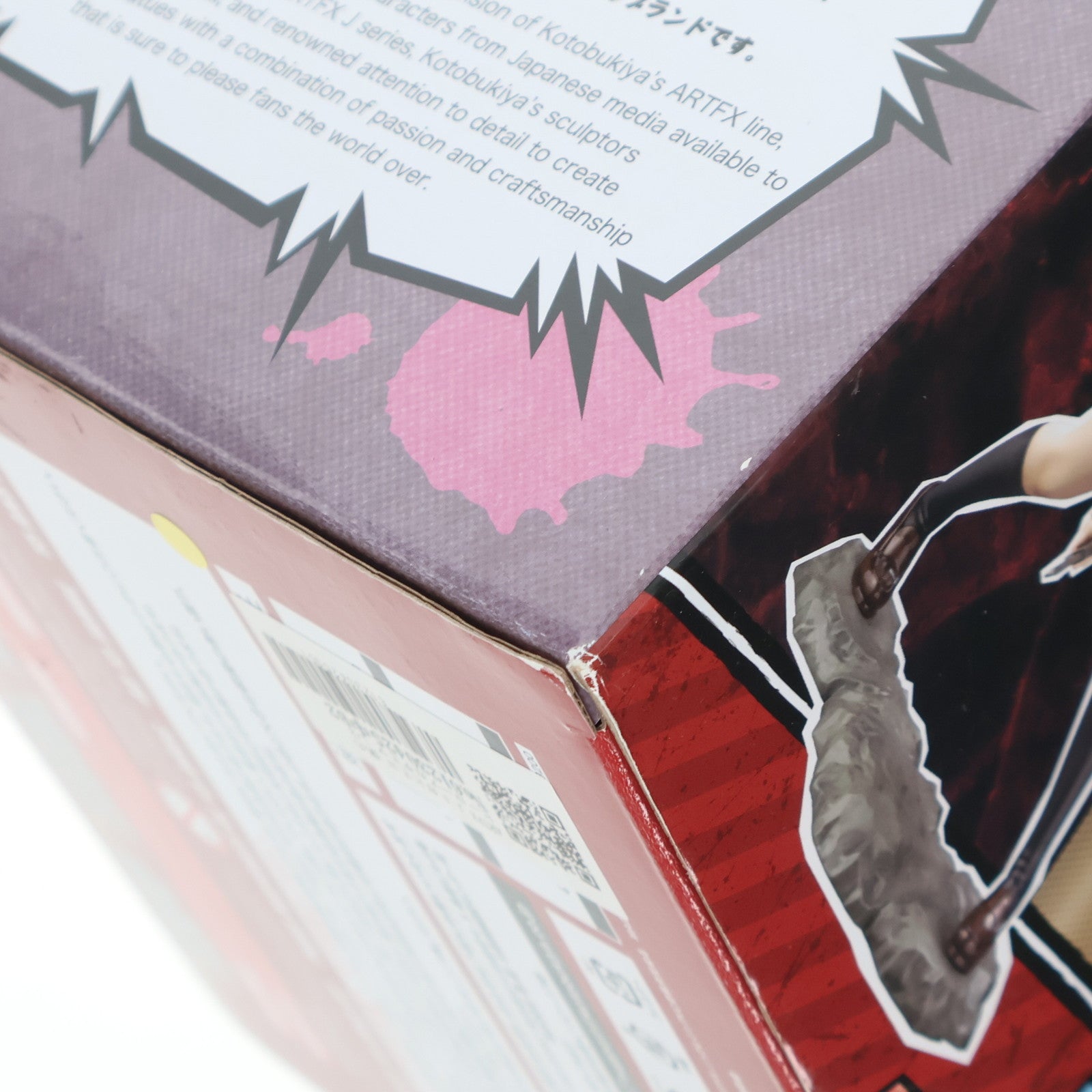 【中古即納】[FIG] ARTFX J トガヒミコ 僕のヒーローアカデミア 1/8 完成品 フィギュア(PP873) タカラトミー/コトブキヤ(20201031)