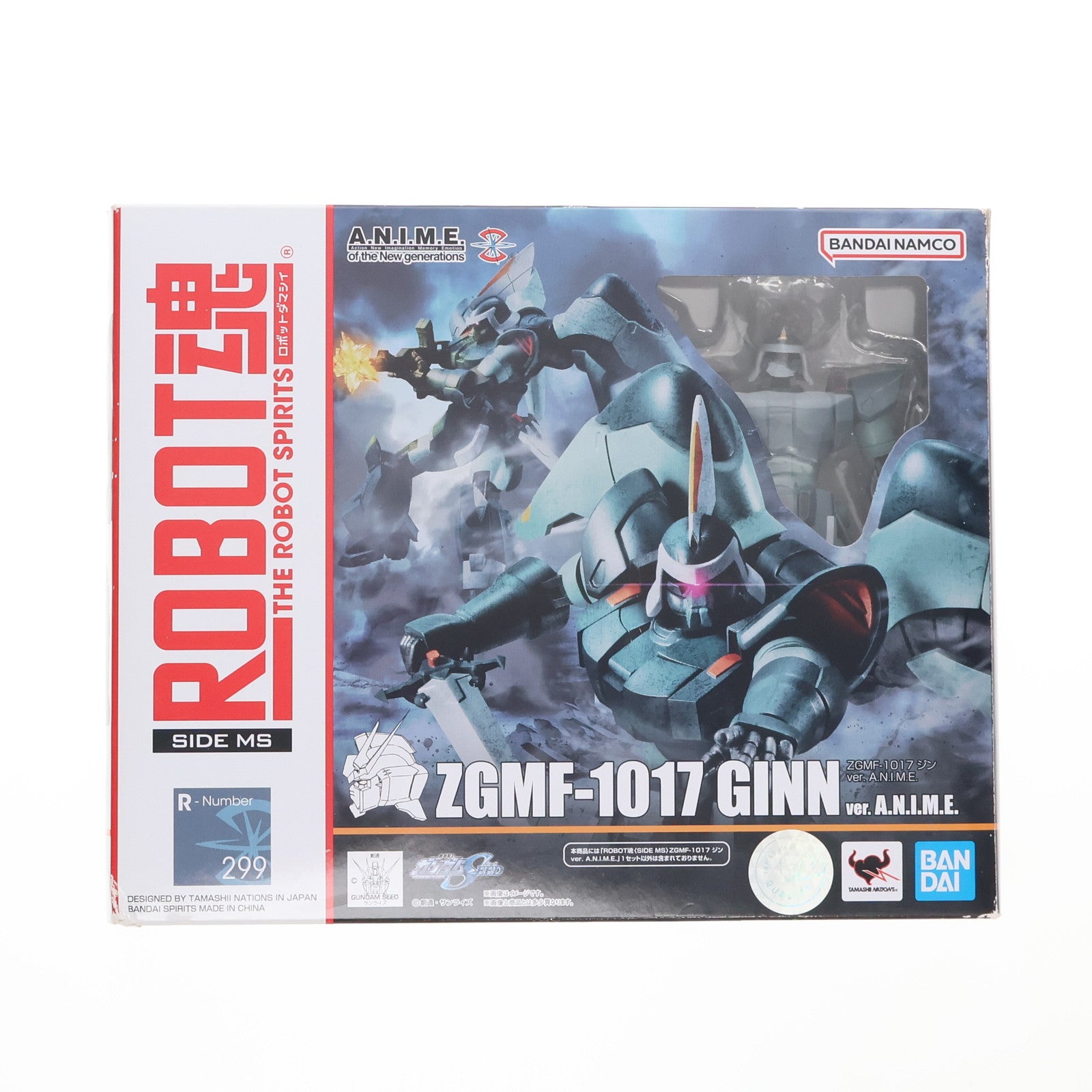 【中古即納】[FIG] ROBOT魂(SIDE MS) ZGMF-1017 ジン ver. A.N.I.M.E. 機動戦士ガンダムSEED(シード) 完成品 可動フィギュア バンダイスピリッツ(20221022)