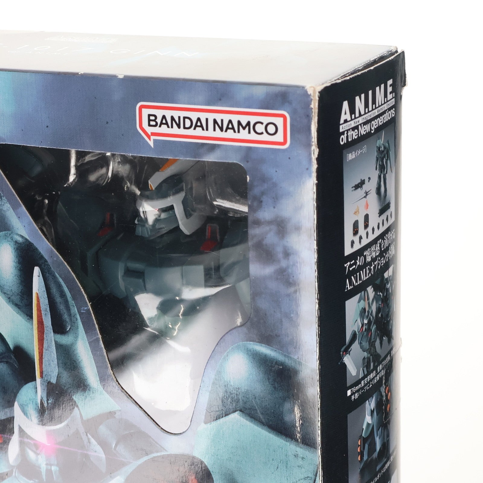 【中古即納】[FIG] ROBOT魂(SIDE MS) ZGMF-1017 ジン ver. A.N.I.M.E. 機動戦士ガンダムSEED(シード) 完成品 可動フィギュア バンダイスピリッツ(20221022)