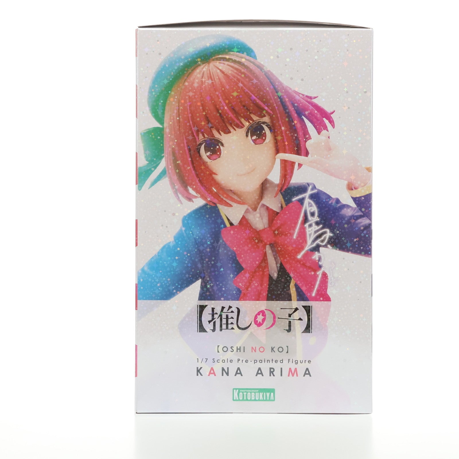 【中古即納】[FIG] ABEMA Mart&コトブキヤショップ限定特典付属 有馬かな(ありまかな) 【推しの子】 1/7 完成品 フィギュア(PV123) コトブキヤ(20240224)