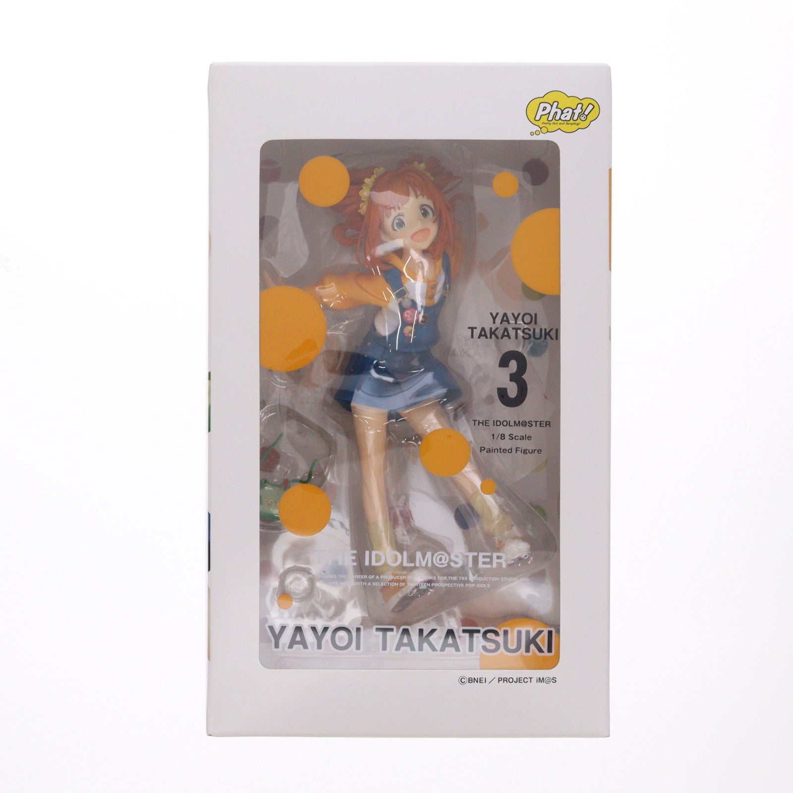 【中古即納】[FIG] 高槻やよい(たかつきやよい) アイドルマスター(THE IDOLM@STER) 1/8 完成品 フィギュア Phat!(ファット・カンパニー)(20150910)