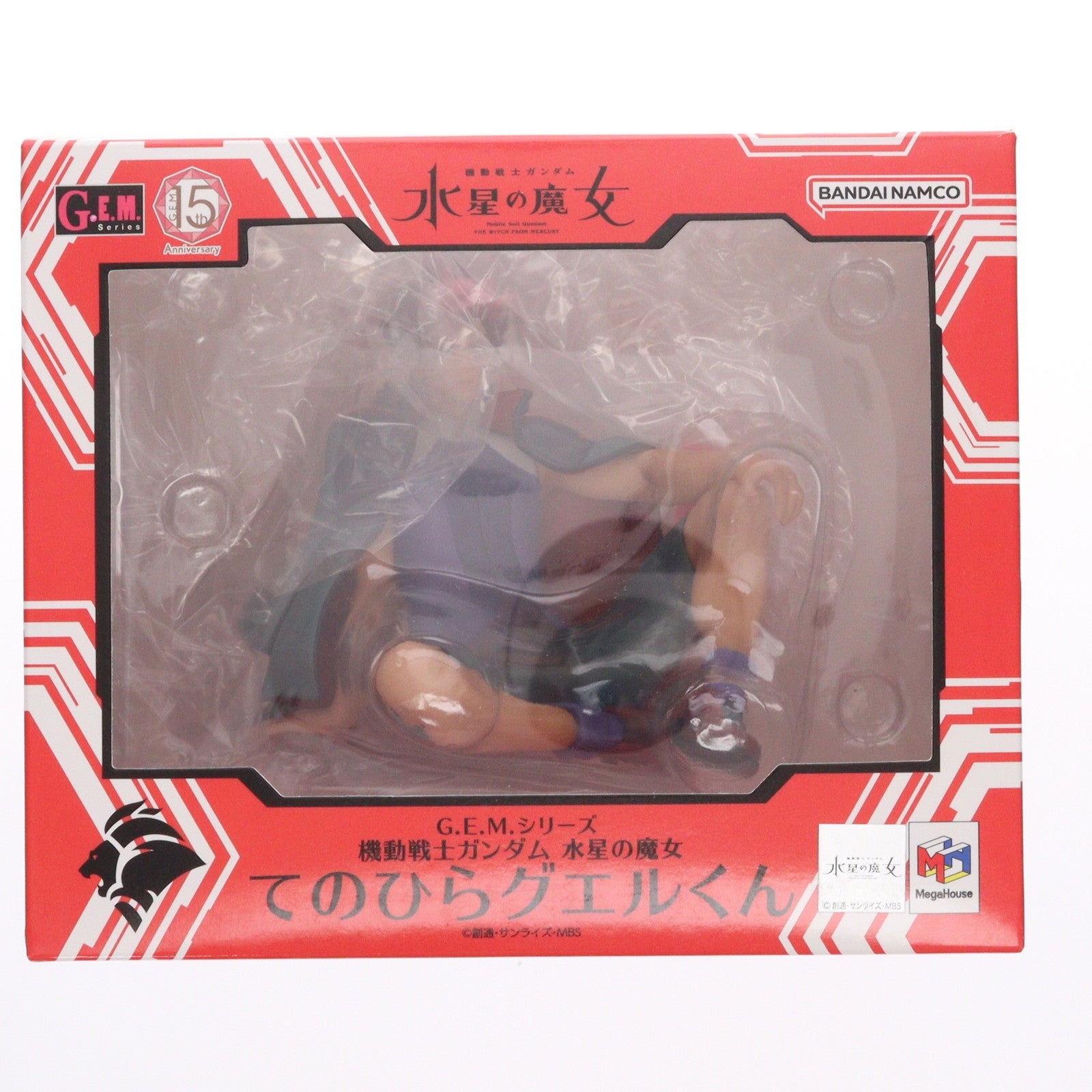【中古即納】[FIG] G.E.M.シリーズ てのひらグエルくん 機動戦士ガンダム 水星の魔女 完成品 フィギュア メガハウス(20240628)