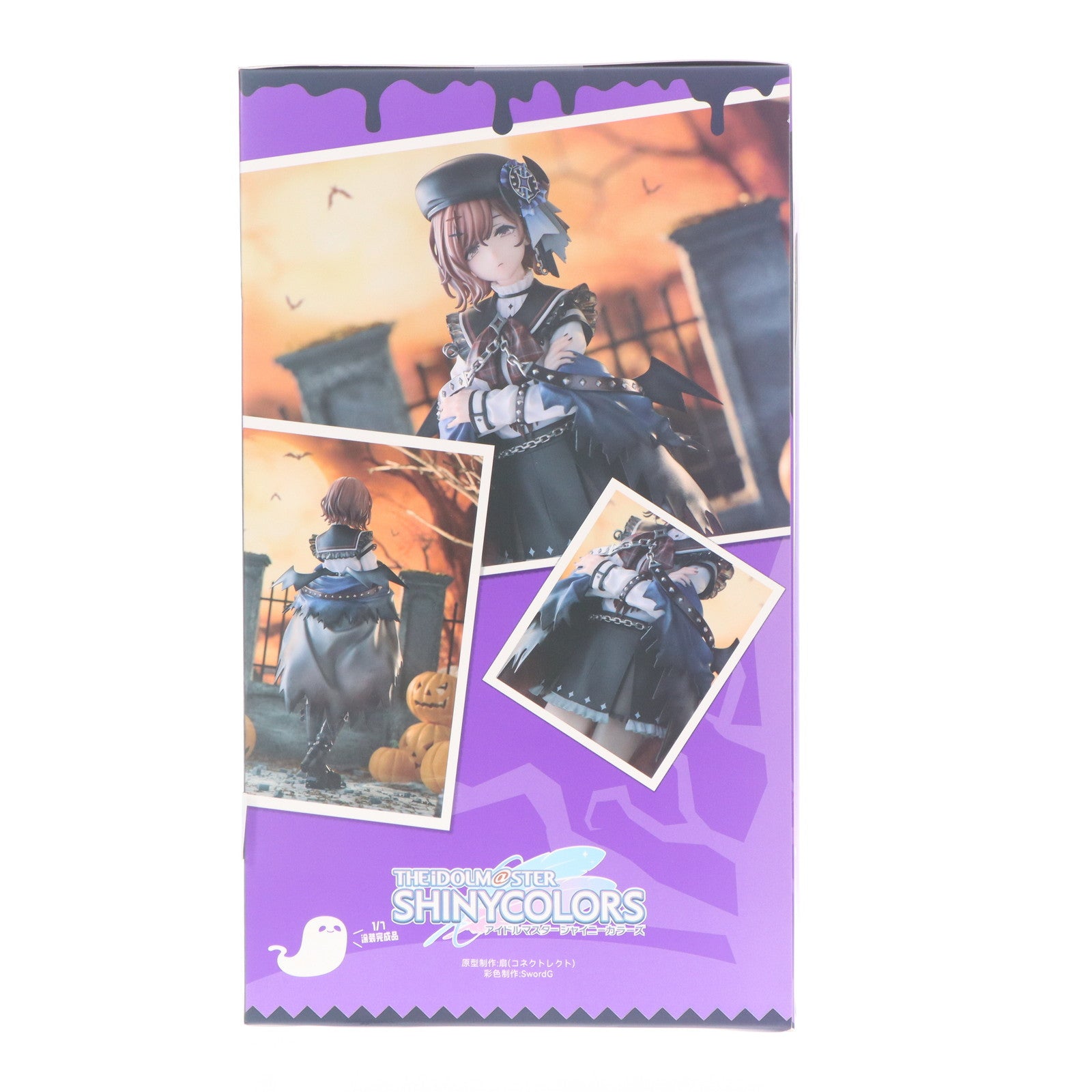 【中古即納】[FIG] コレクションカード付属 樋口円香(ひぐちまどか) ミッドナイトモンスターver. アイドルマスター シャイニーカラーズ 1/7 完成品 フィギュア(海外流通版) Solarain(ソラレーン)(20231231)