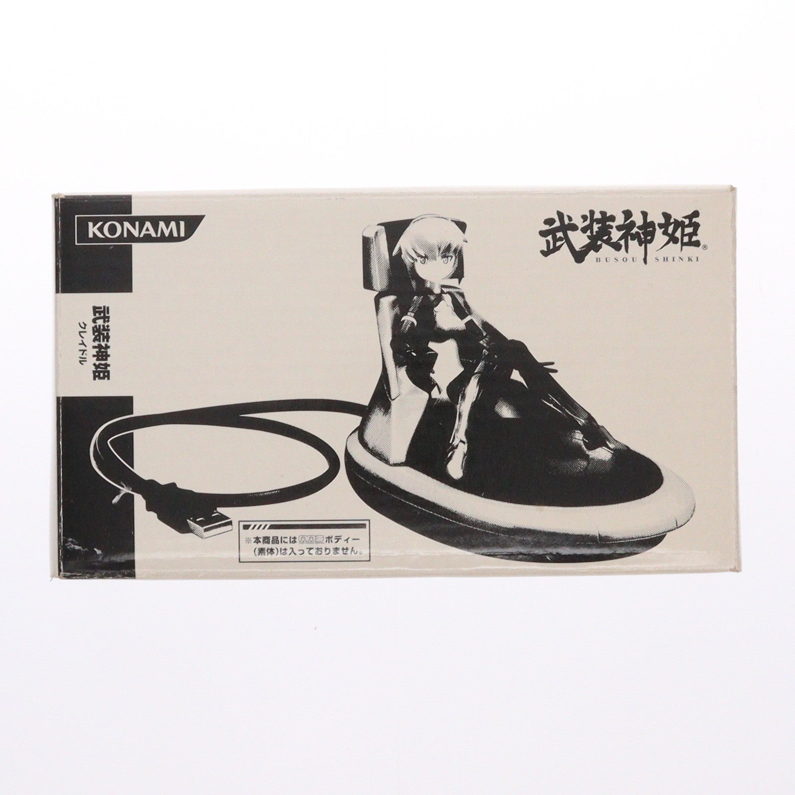 【中古即納】[FIG] 武装神姫(ぶそうしんき) クレイドル(ホワイト) 武装神姫バトルロンド フィギュア用アクセサリ コナミデジタルエンタテインメント(20080131)