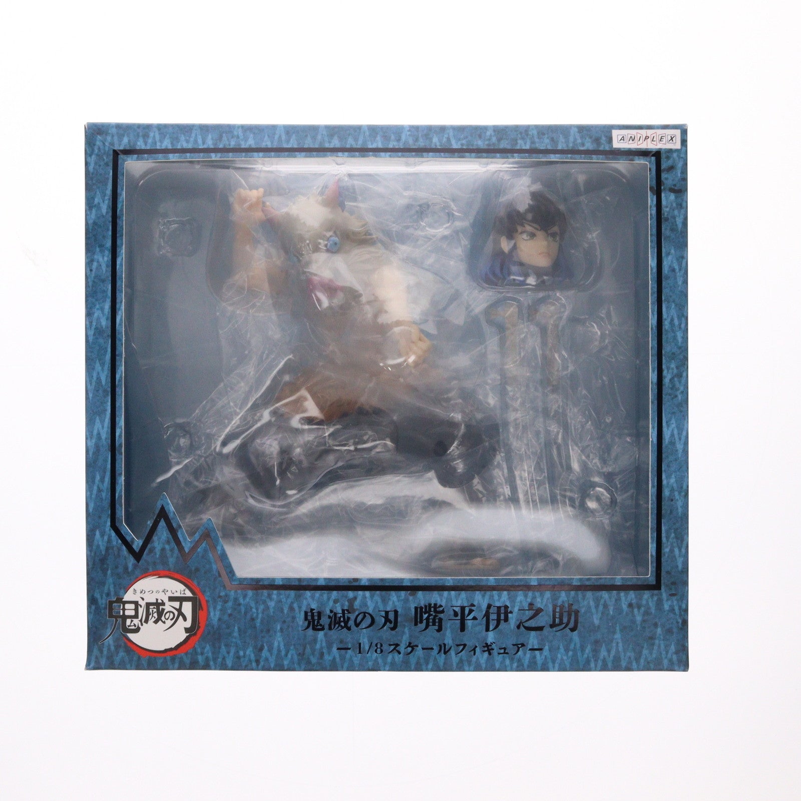 【中古即納】[FIG] ANIPLEX+限定 嘴平伊之助(はしびらいのすけ) 鬼滅の刃 1/8 完成品 フィギュア(MD19-1106001) アニプレックス(20210531)